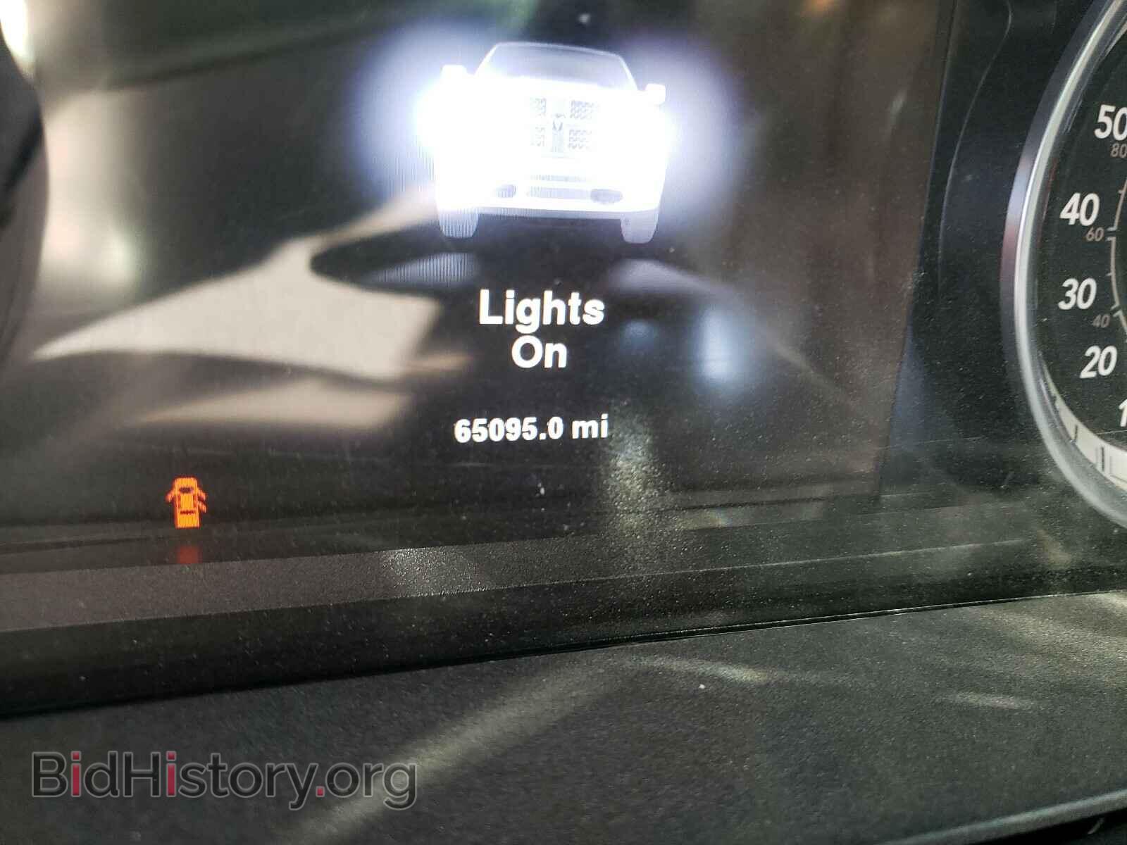 2014 RAM 1500 - VIN: 1C6RR7MT4ES268577 - Photo 8