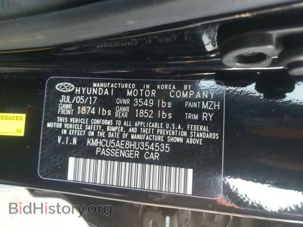 2017 HYUNDAI ACCENT - VIN: KMHCU5AE8HU354535 - Фото 12