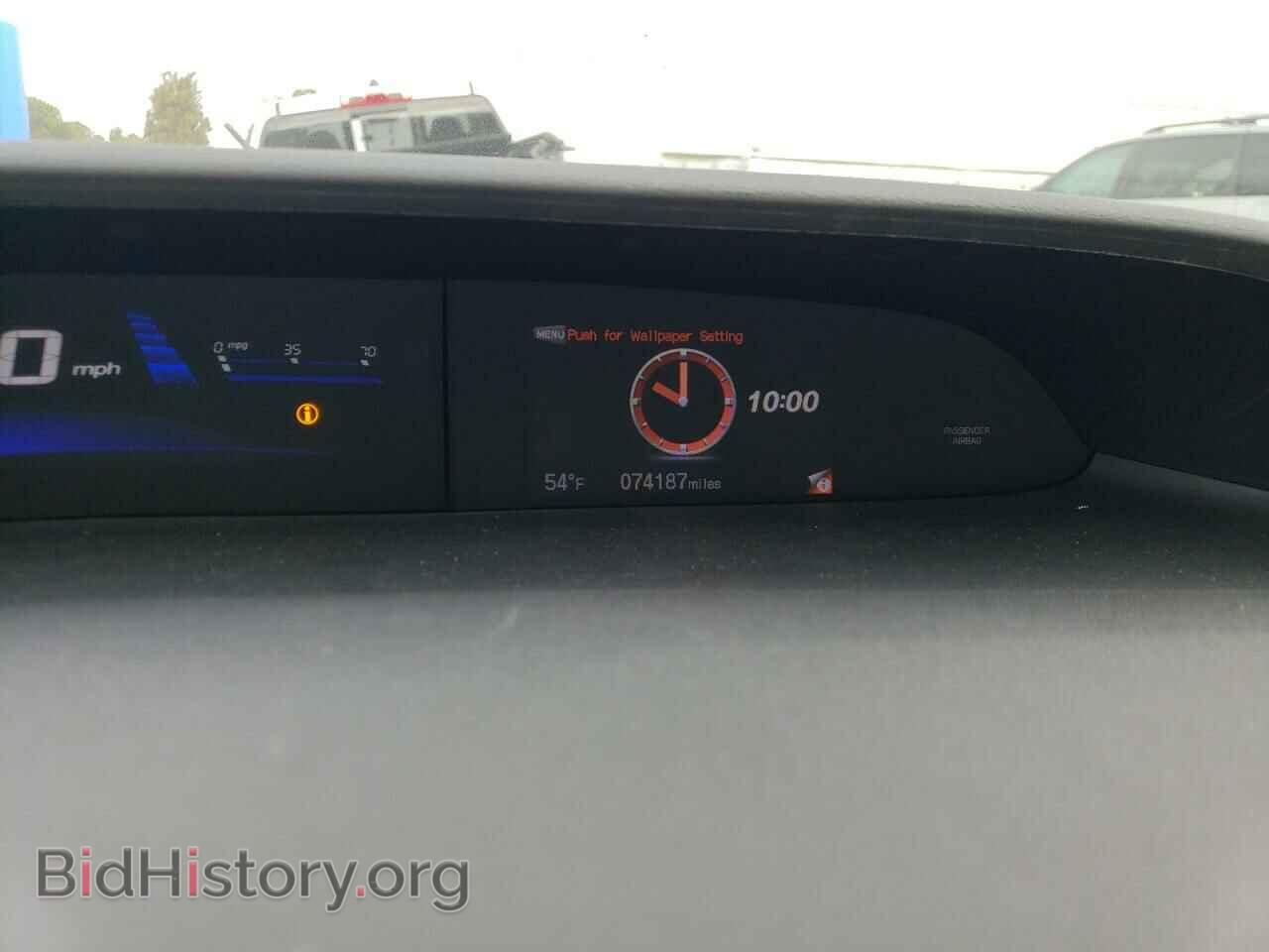 2013 HONDA CIVIC - VIN: 19XFB2F80DE236769 - Фото 9