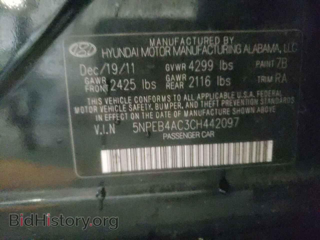 2012 HYUNDAI SONATA - VIN: 5NPEB4AC3CH442097 - Фото 10