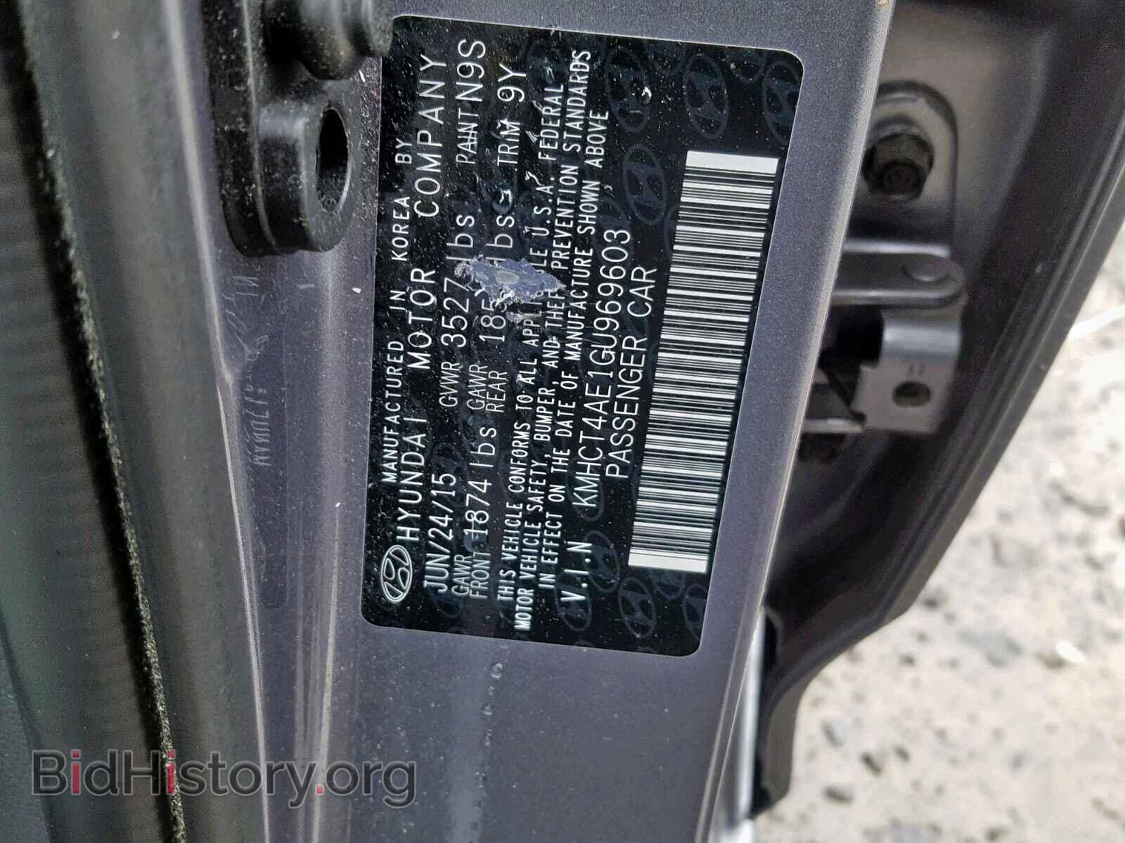 2016 HYUNDAI ACCENT - VIN: KMHCT4AE1GU969603 - Фото 10