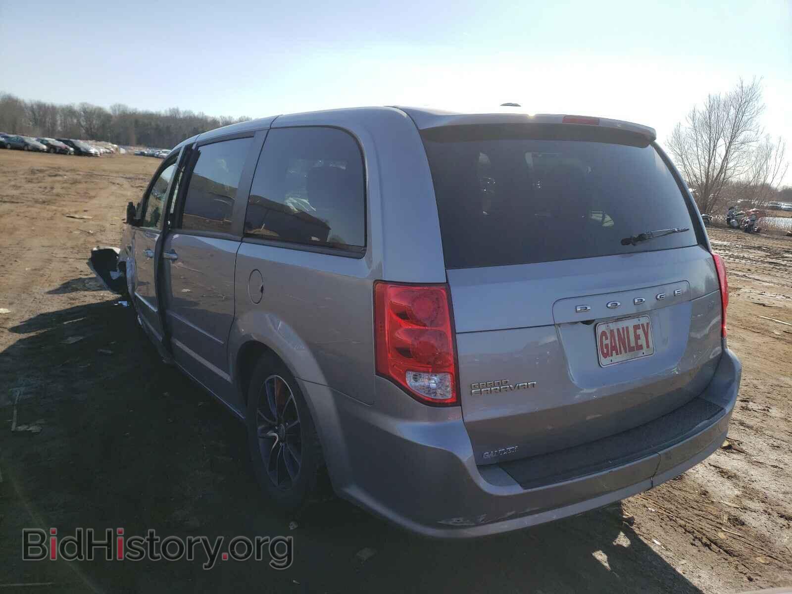 2017 DODGE GRAND CARA - VIN: 2C4RDGCG6HR558708 - Фото 3