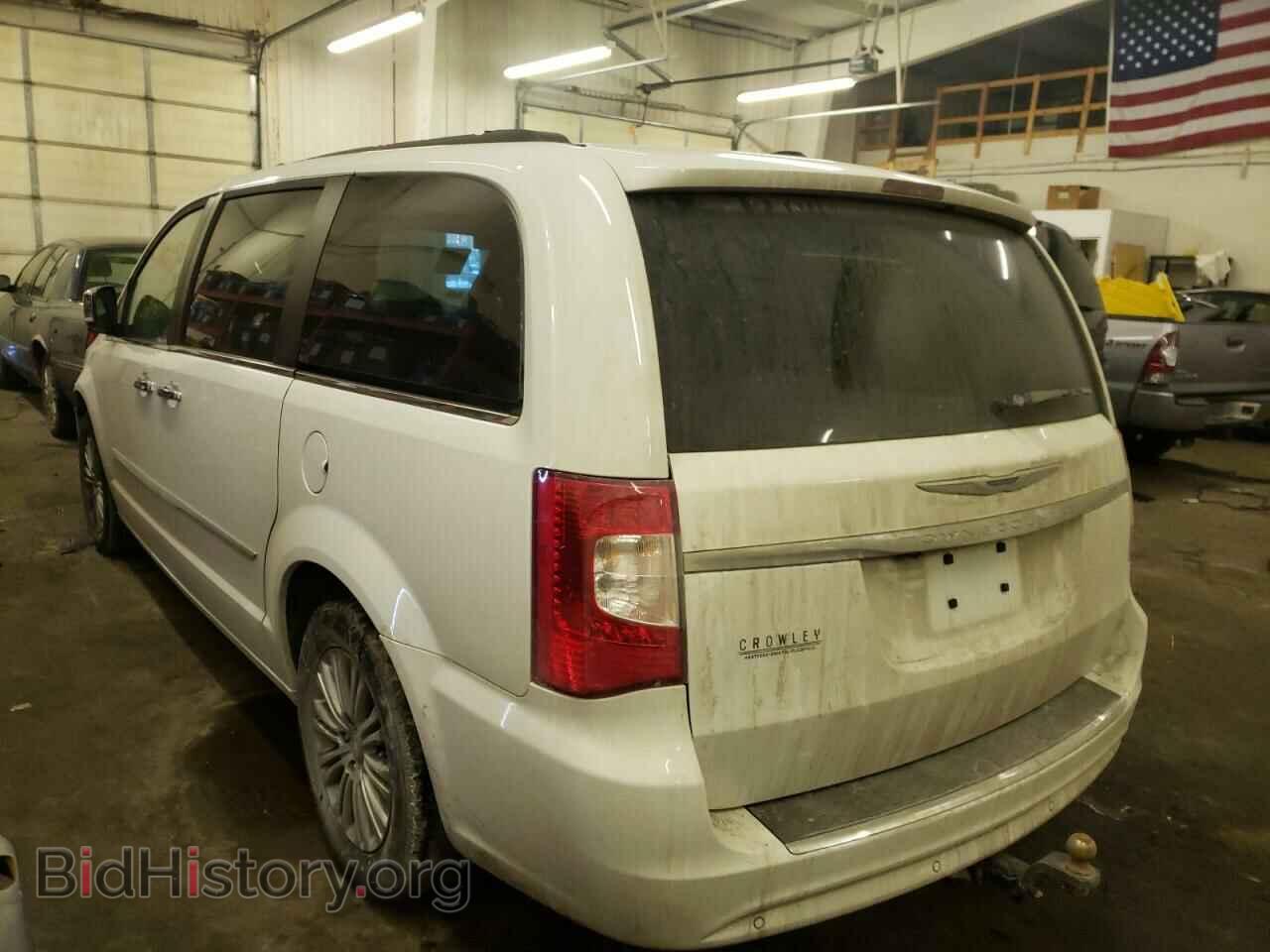 2015 CHRYSLER MINIVAN - VIN: 2C4RC1CG0FR563318 - Фото 3