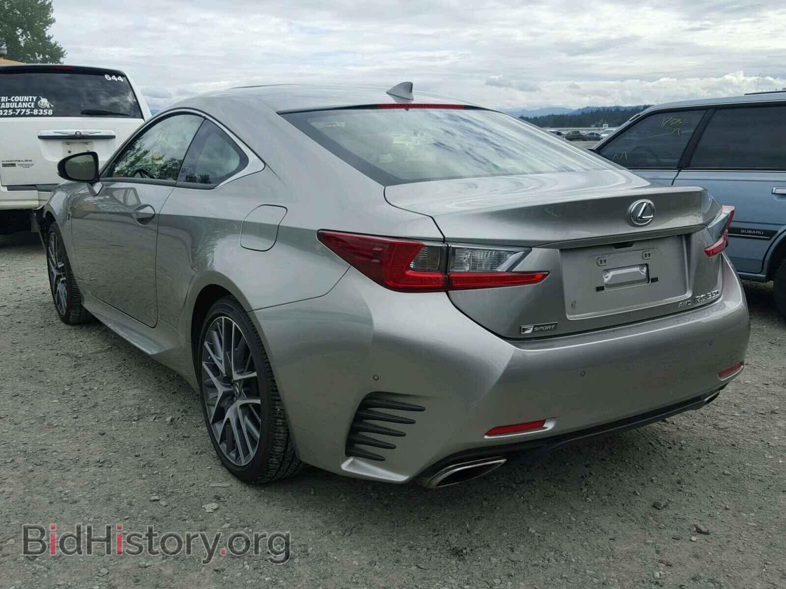 2017 LEXUS RC 350 - VIN: JTHSE5BC5H5008445 - Фото 3