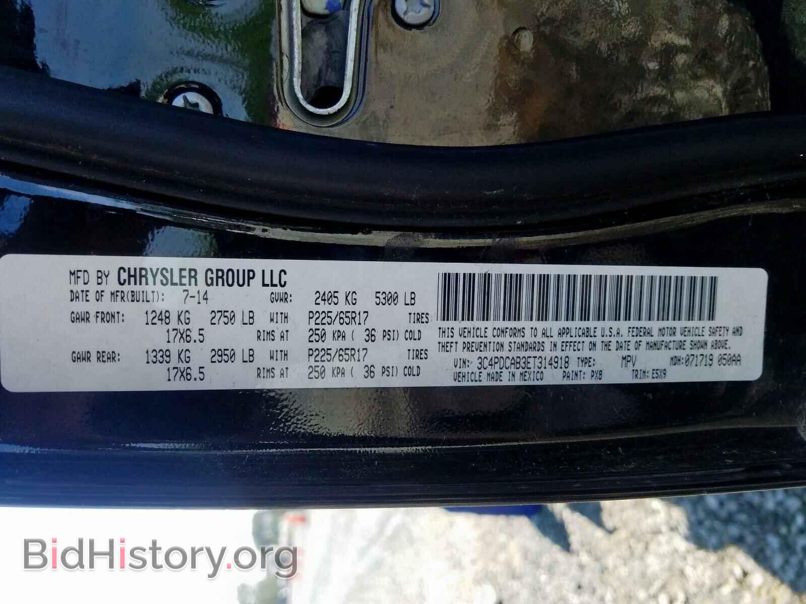 2014 DODGE JOURNEY - VIN: 3C4PDCAB3ET314918 - Фото 10