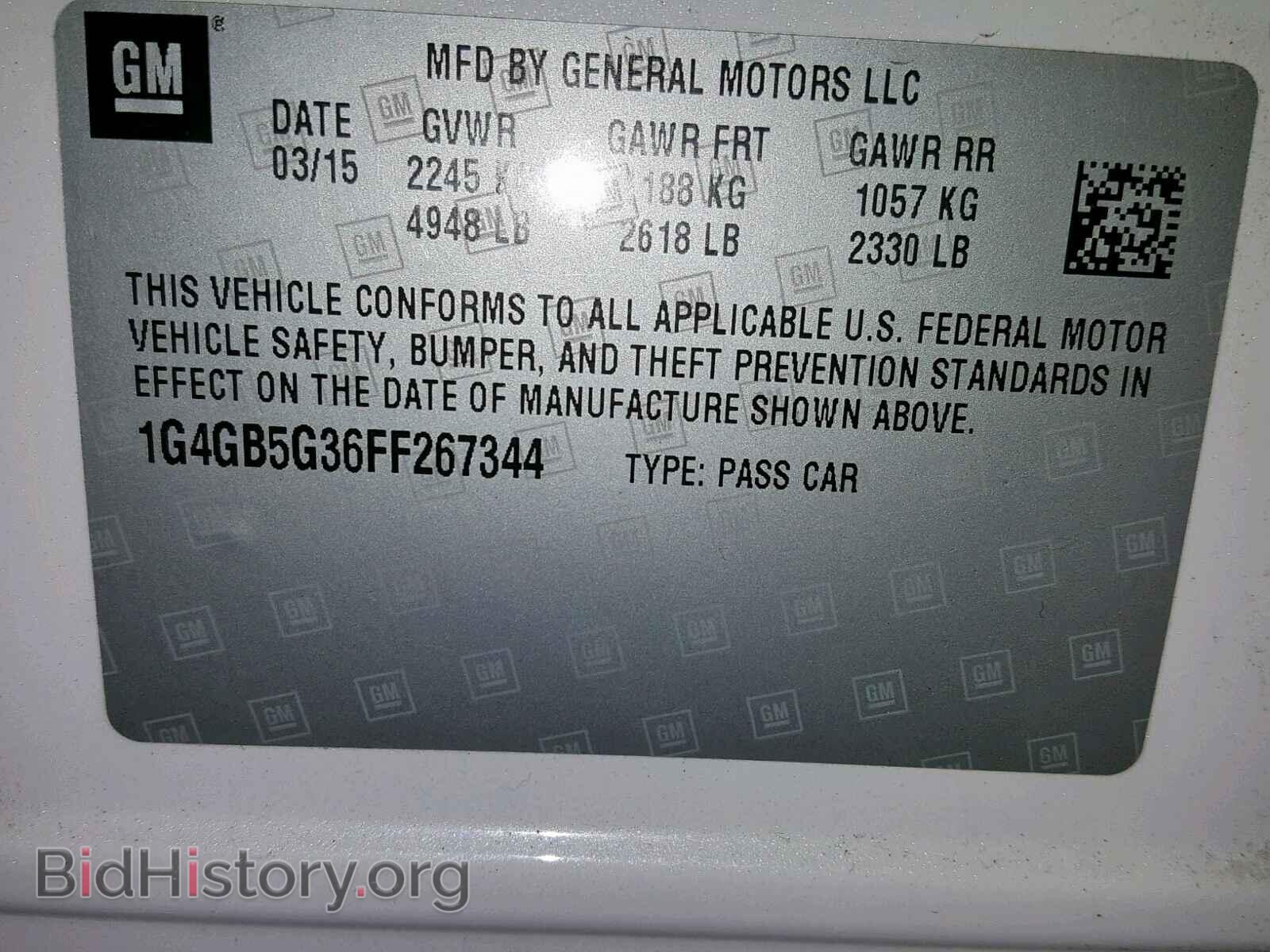 2015 BUICK LACROSSE - VIN: 1G4GB5G36FF267344 - Фото 10