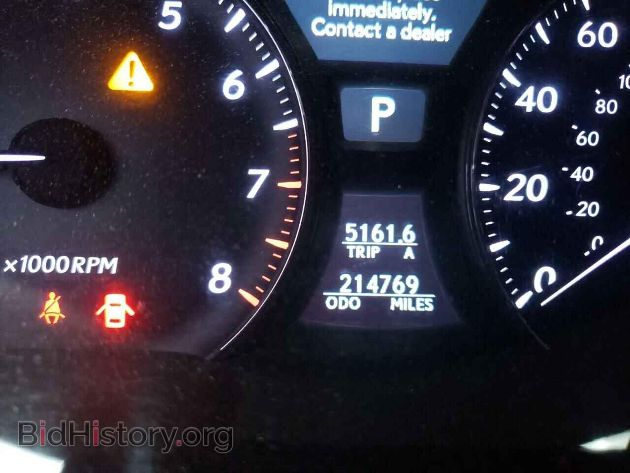 2007 LEXUS LS460 - VIN: JTHBL46F575039178 - Фото 8