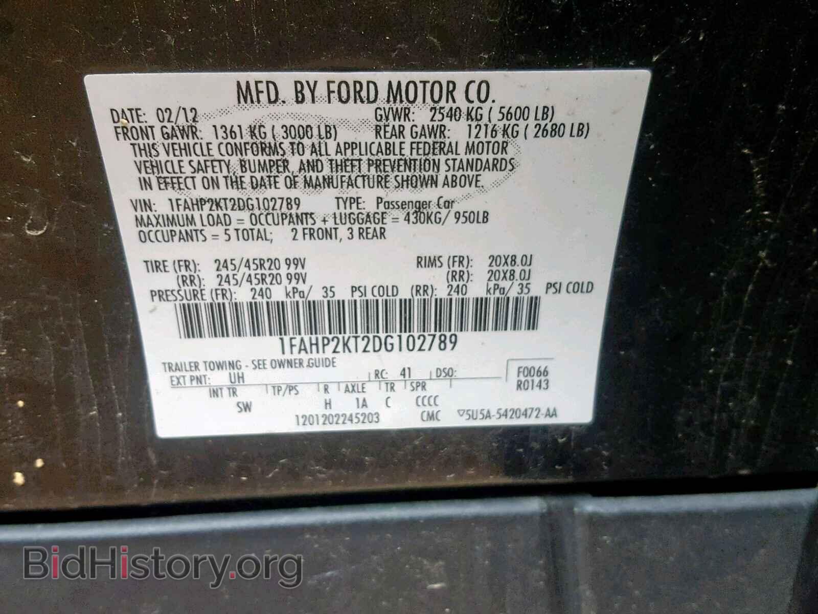 2013 FORD TAURUS - VIN: 1FAHP2KT2DG102789 - Photo 10