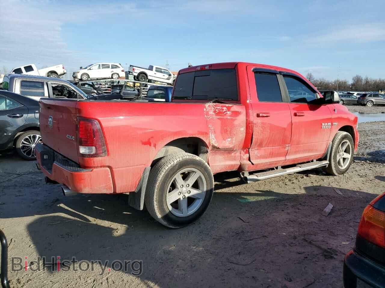 2014 RAM 1500 - VIN: 1C6RR7HT0ES132232 - Фото 3