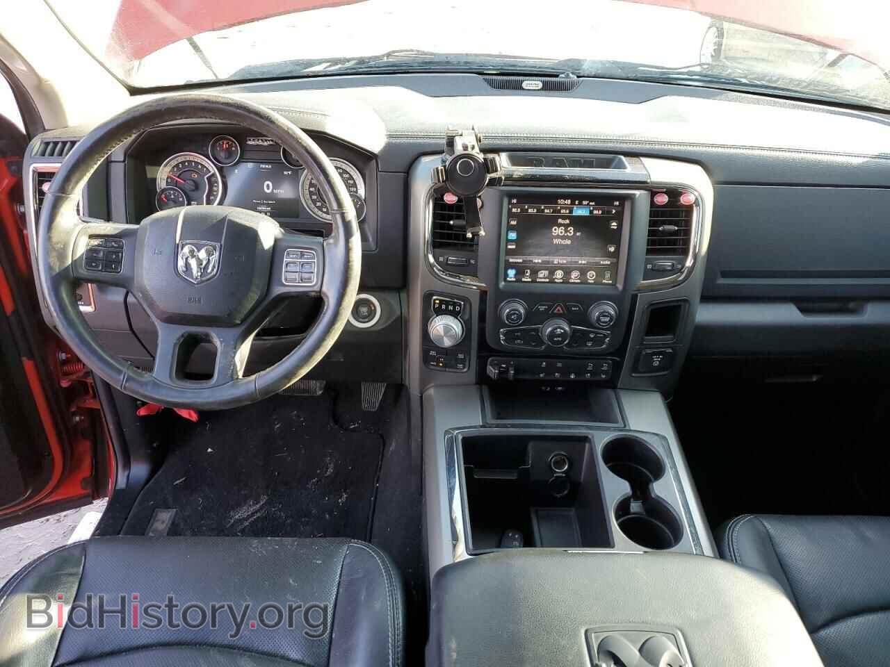 2014 RAM 1500 - VIN: 1C6RR7HT0ES132232 - Фото 8