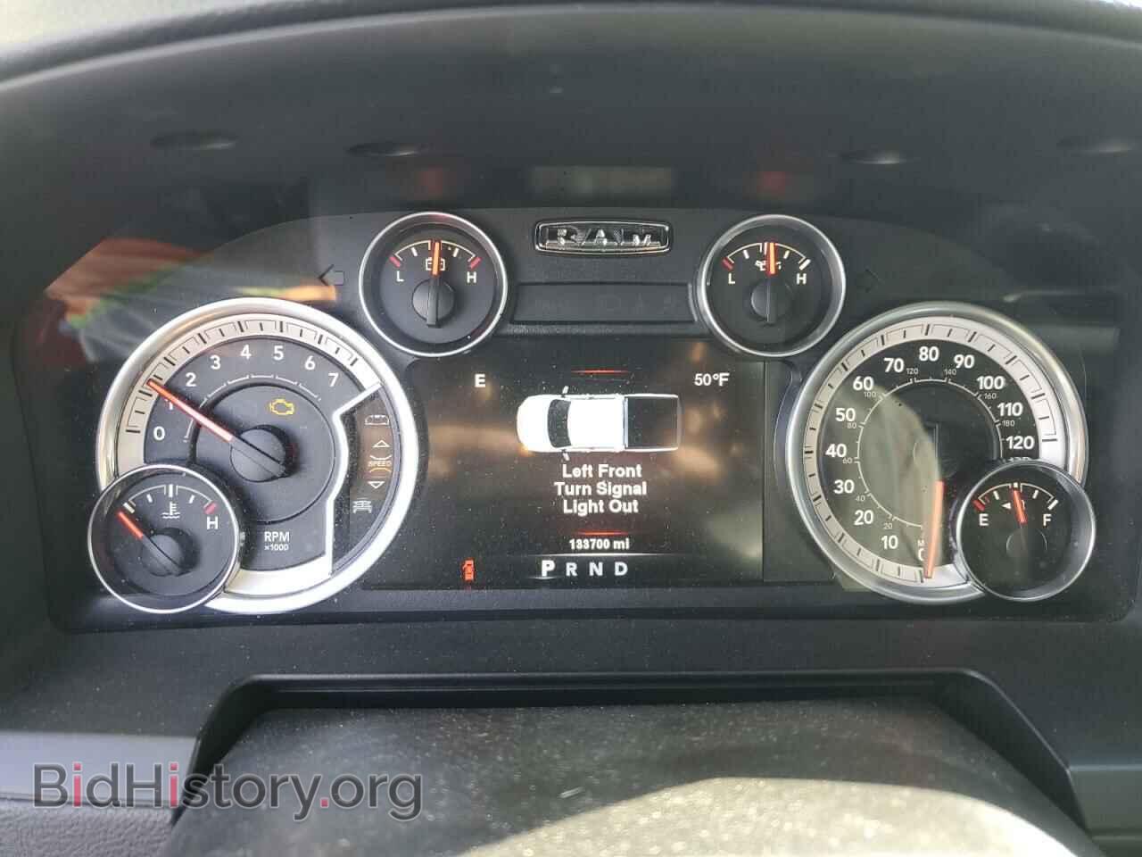 2014 RAM 1500 - VIN: 1C6RR7HT0ES132232 - Фото 9