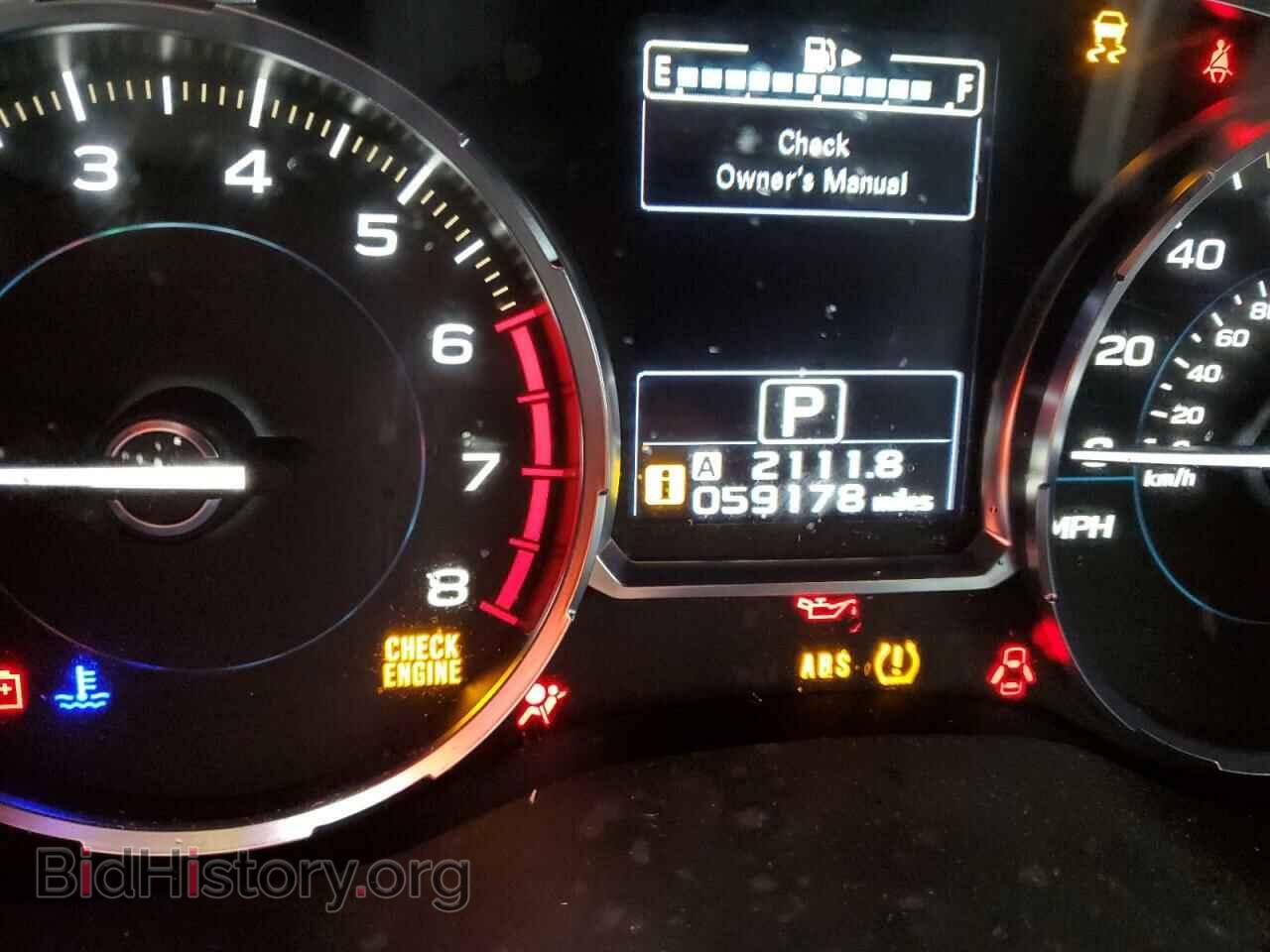 2017 SUBARU FORESTER - VIN: JF2SJALC7HH479145 - Фото 9