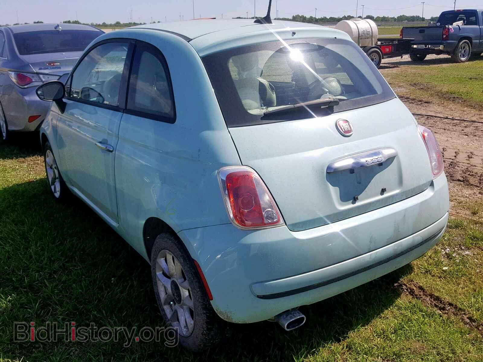 2017 FIAT 500 - VIN: 3C3CFFKR0HT671326 - Фото 3