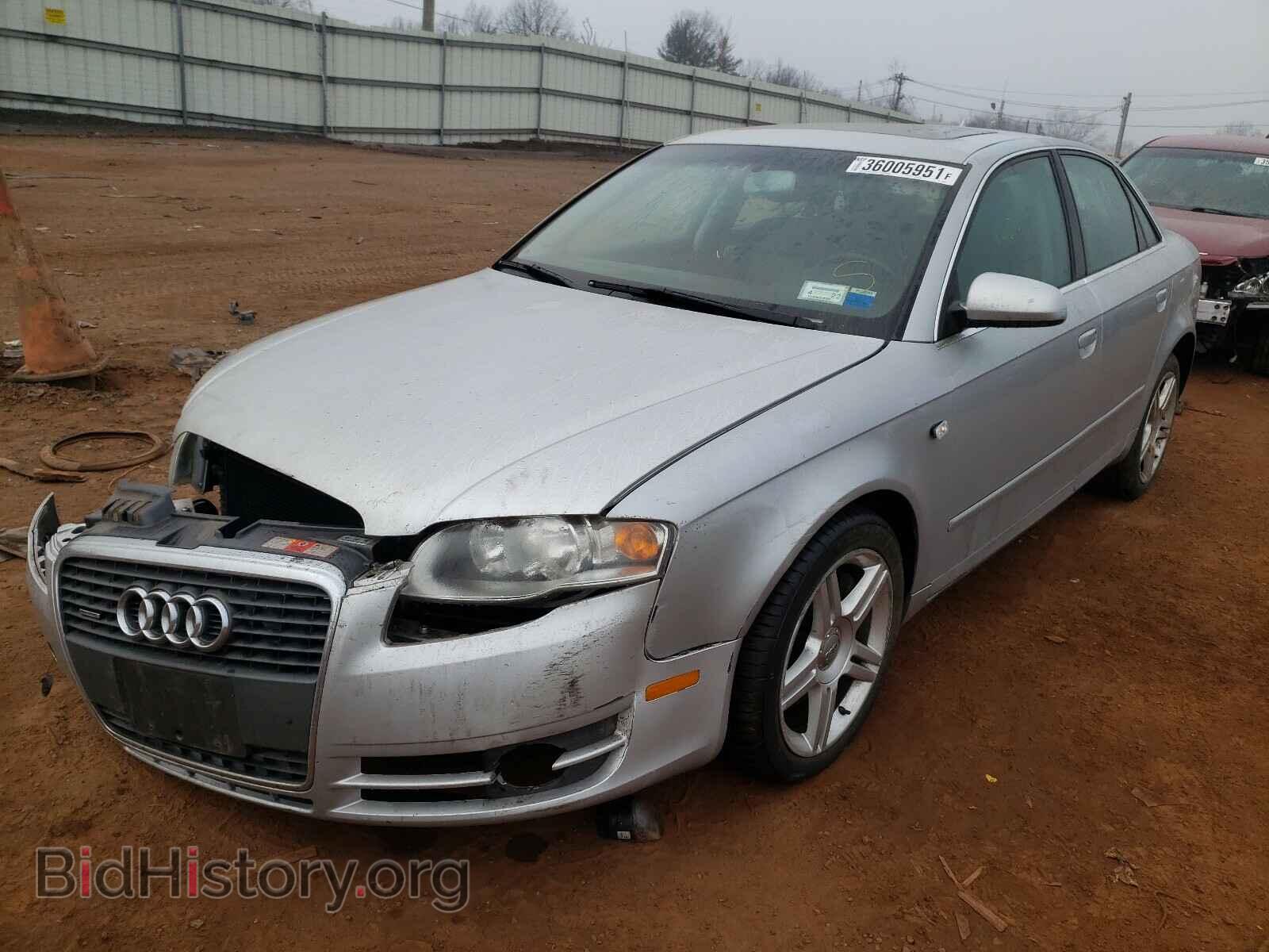 2007 AUDI A4 - VIN: WAUDF78E27A028201 - Фото 2