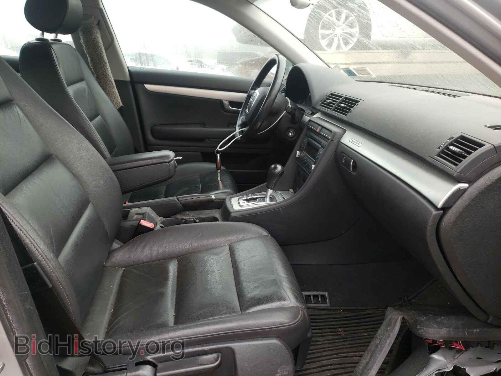 2007 AUDI A4 - VIN: WAUDF78E27A028201 - Фото 5