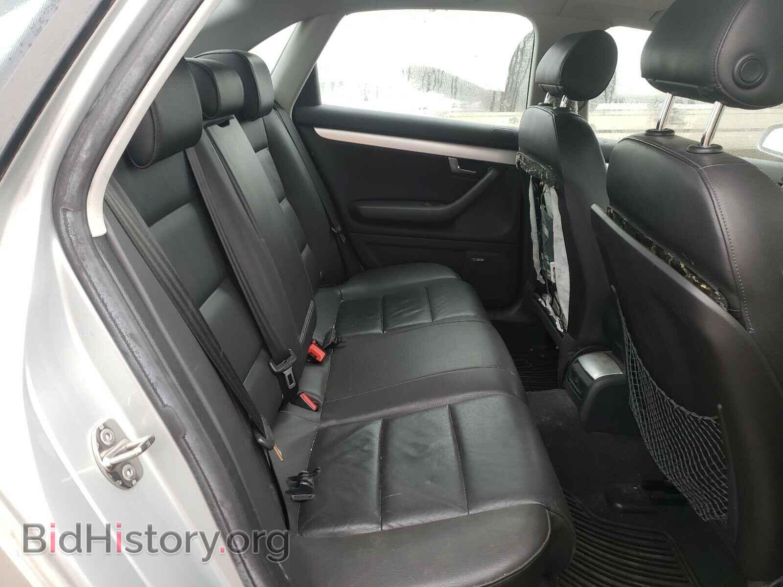 2007 AUDI A4 - VIN: WAUDF78E27A028201 - Фото 6