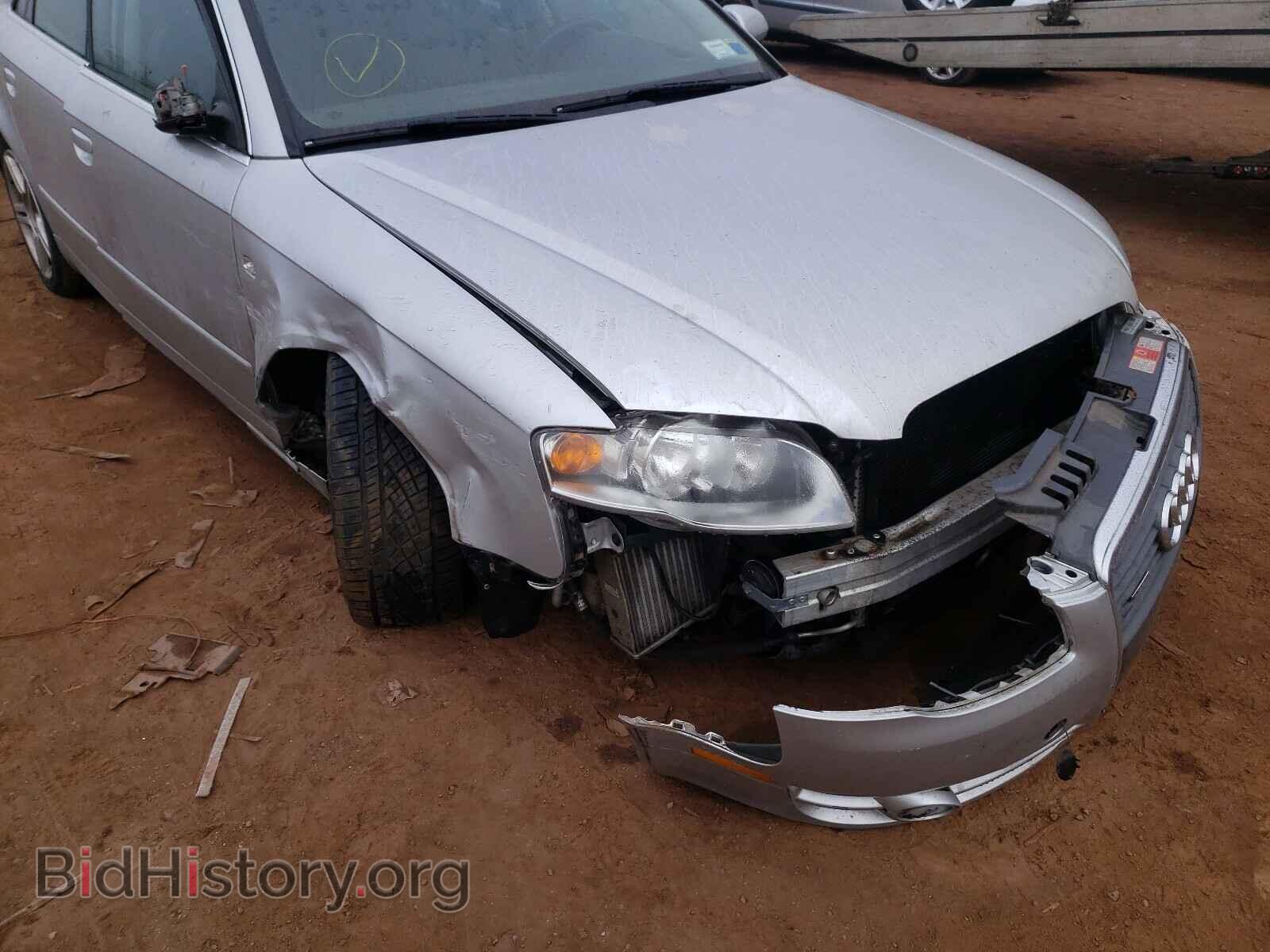 2007 AUDI A4 - VIN: WAUDF78E27A028201 - Фото 9