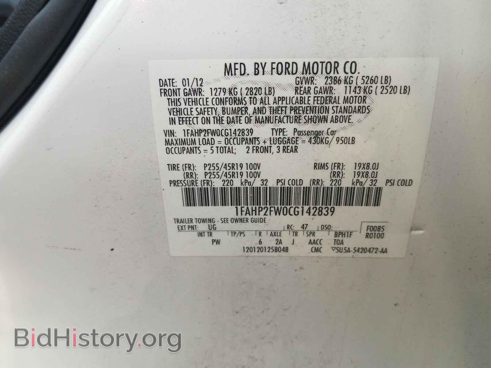 2012 FORD TAURUS - VIN: 1FAHP2FW0CG142839 - Фото 10
