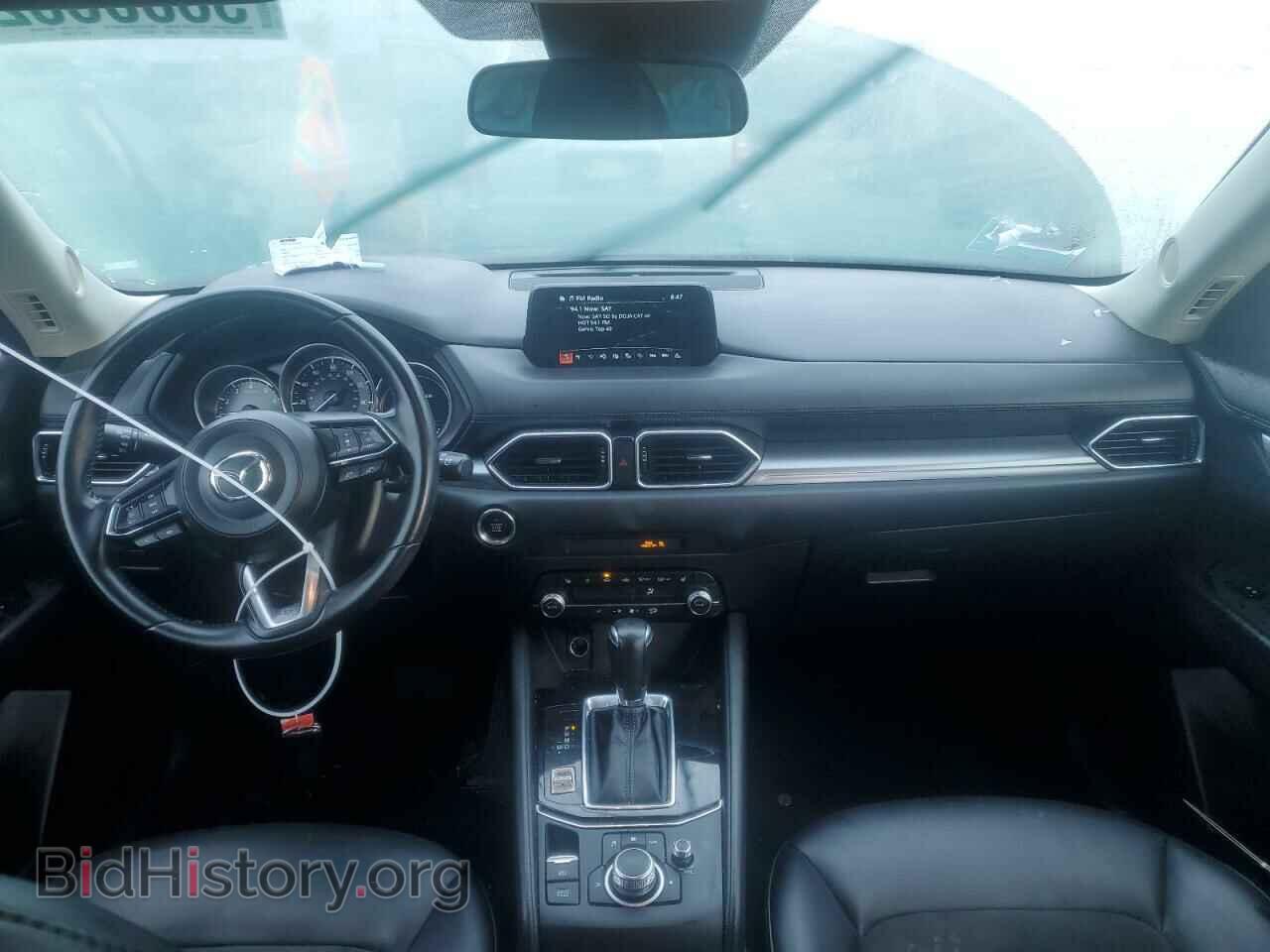 2020 MAZDA CX-5 - VIN: JM3KFBCM2L0741408 - Фото 8