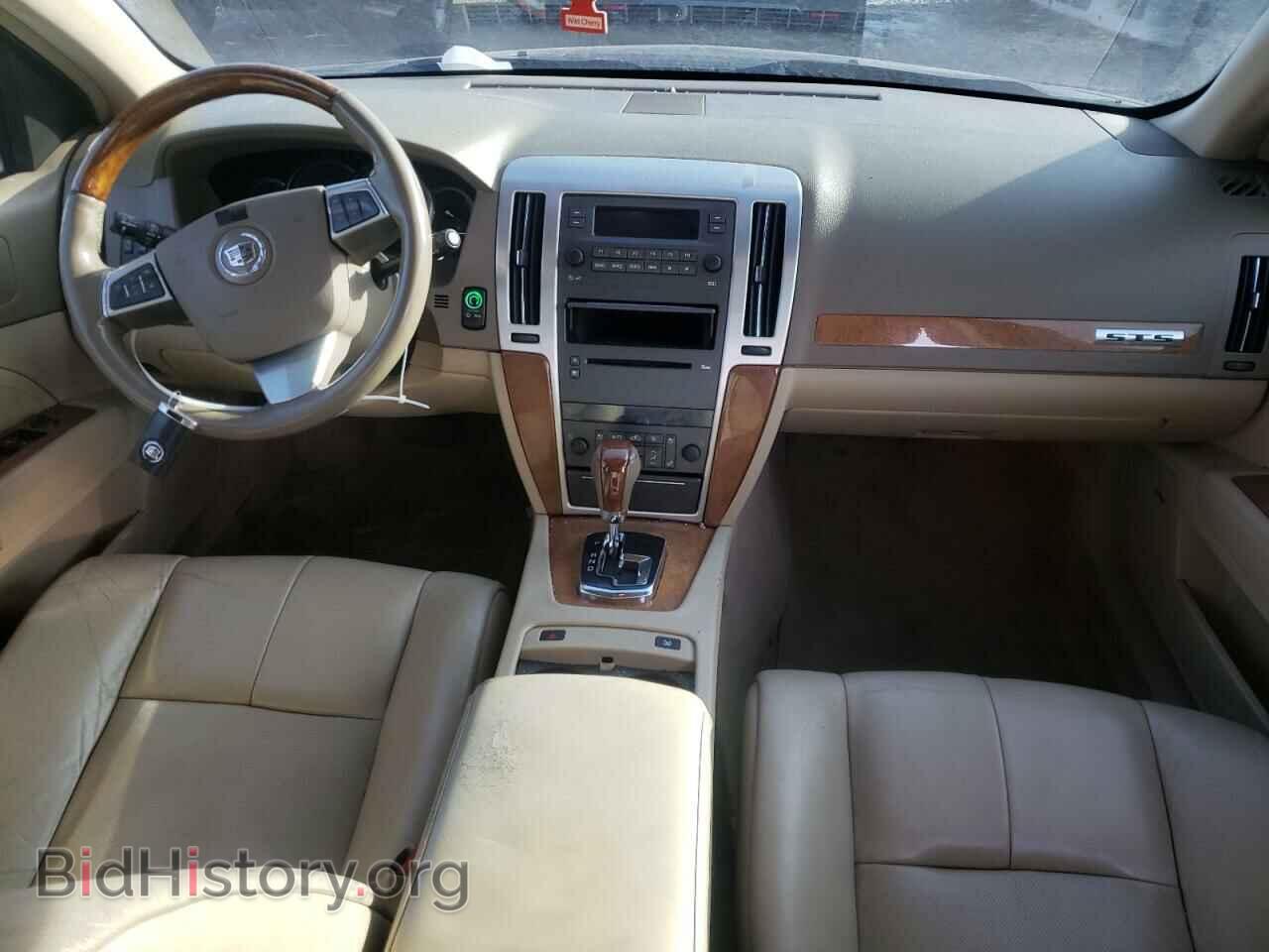 2010 CADILLAC STS - VIN: 1G6DU6EV6A0116238 - Фото 8
