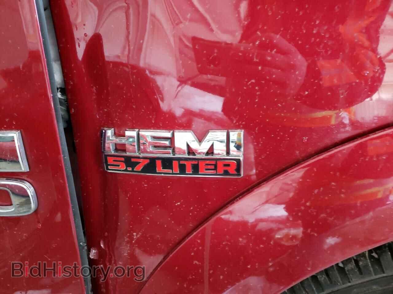 2015 RAM 1500 - VIN: 1C6RR7PT5FS585636 - Фото 9