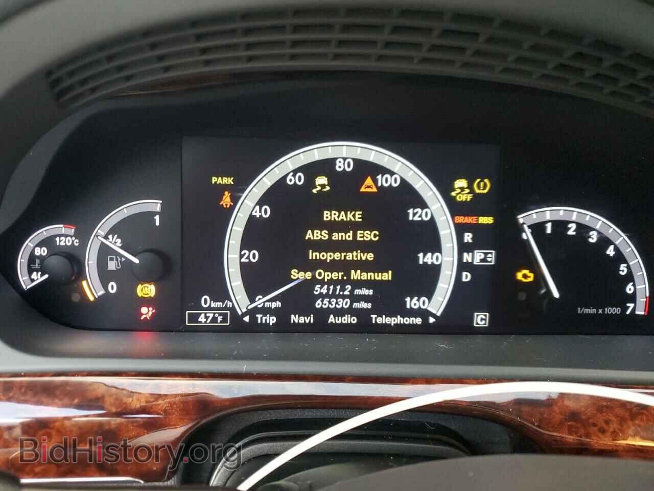 2010 MERCEDES-BENZ S-CLASS - VIN: WDDNG9FB3AA302477 - Фото 9