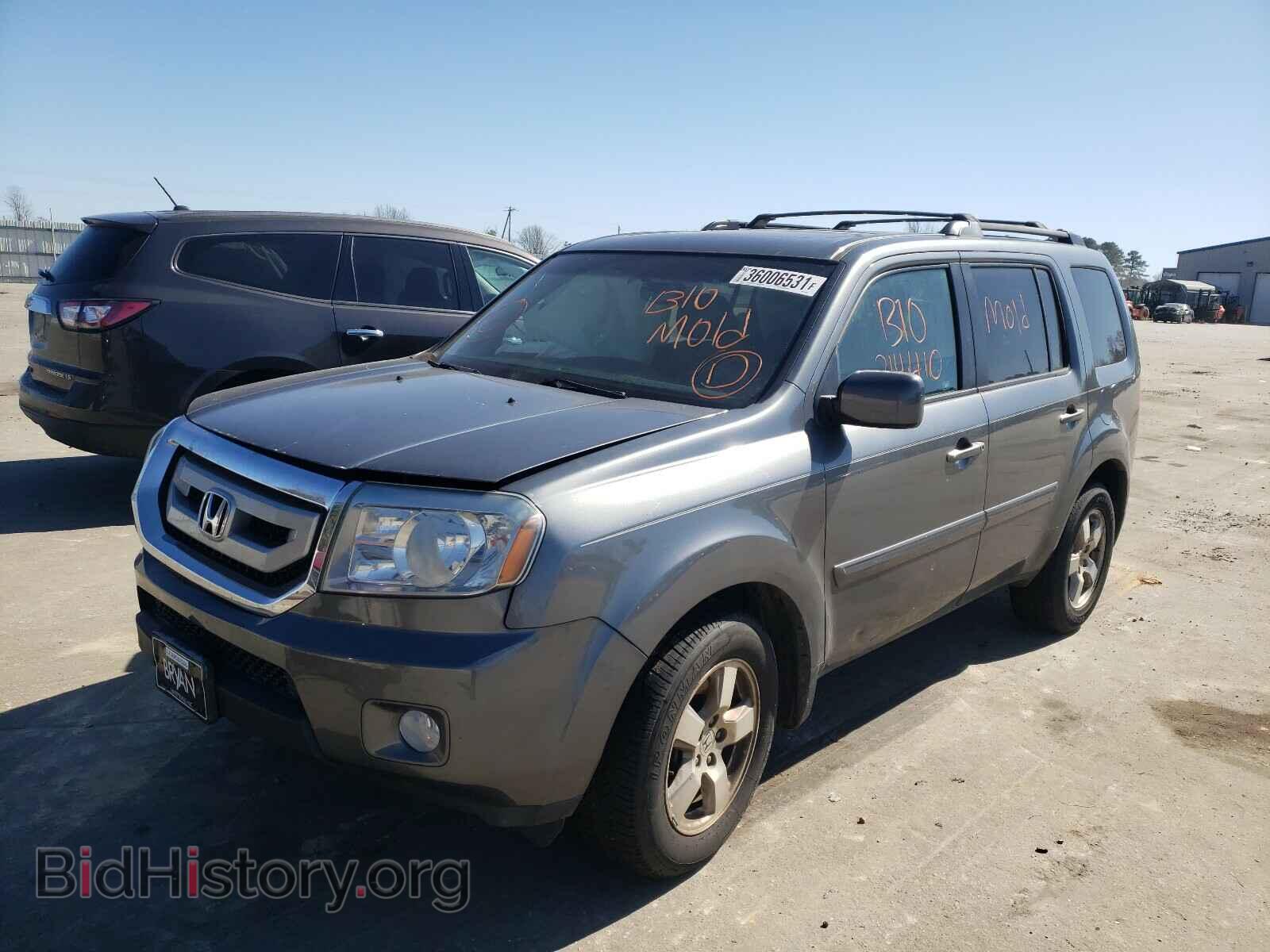2011 HONDA PILOT - VIN: 5FNYF3H55BB050237 - Фото 2