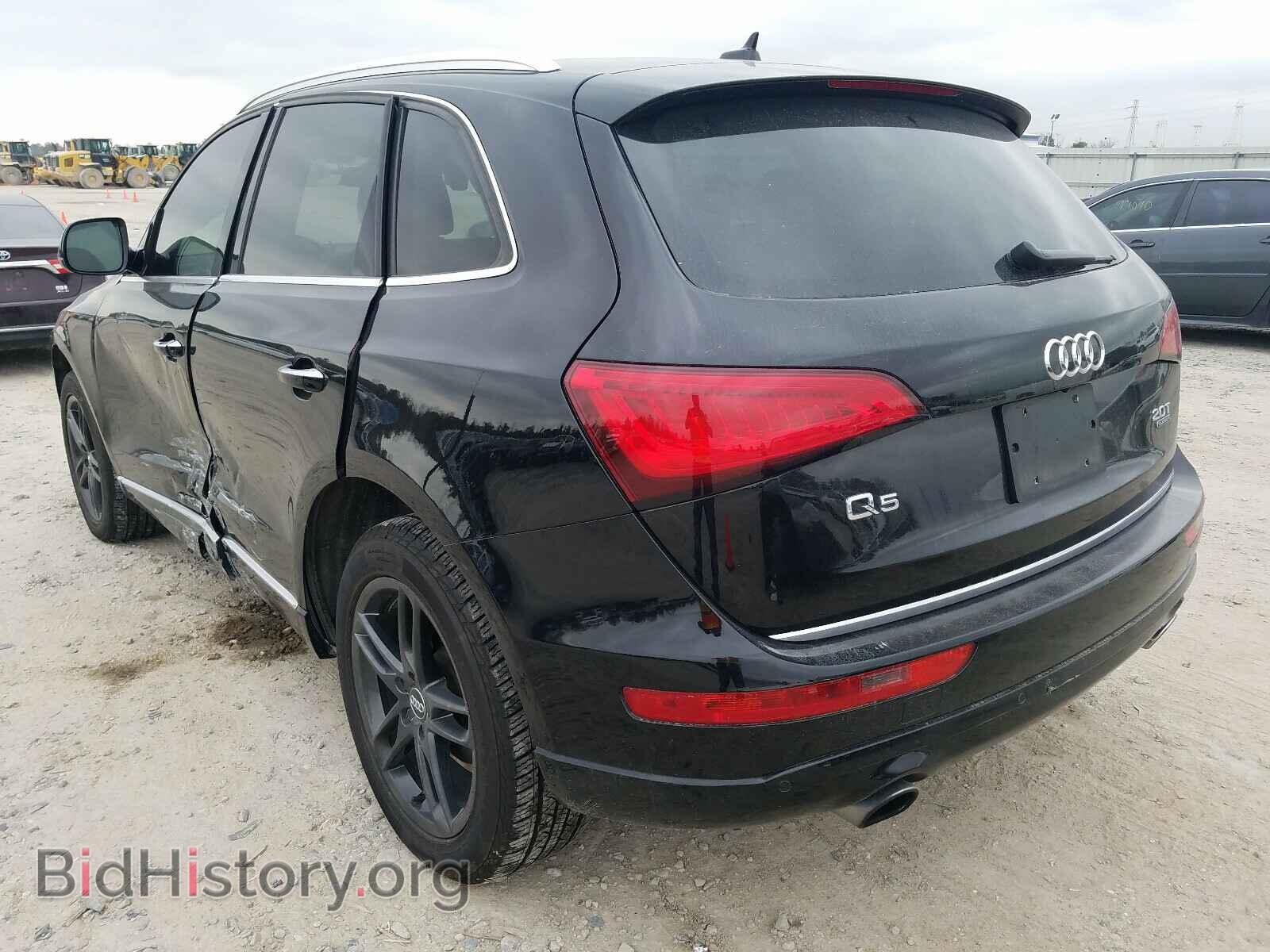 2017 AUDI Q5 - VIN: WA1L2AFP4HA017174 - Фото 3