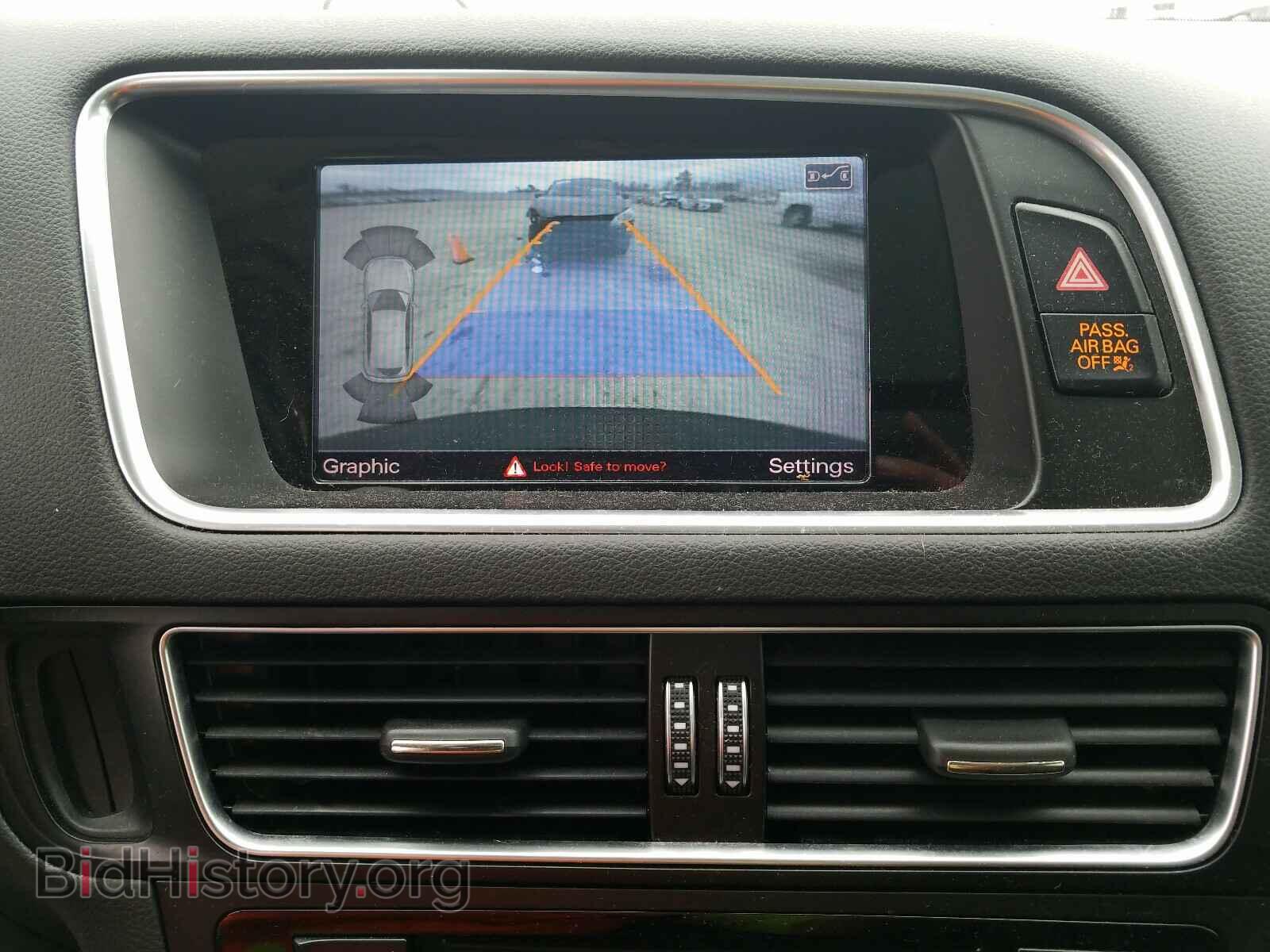 2017 AUDI Q5 - VIN: WA1L2AFP4HA017174 - Фото 9