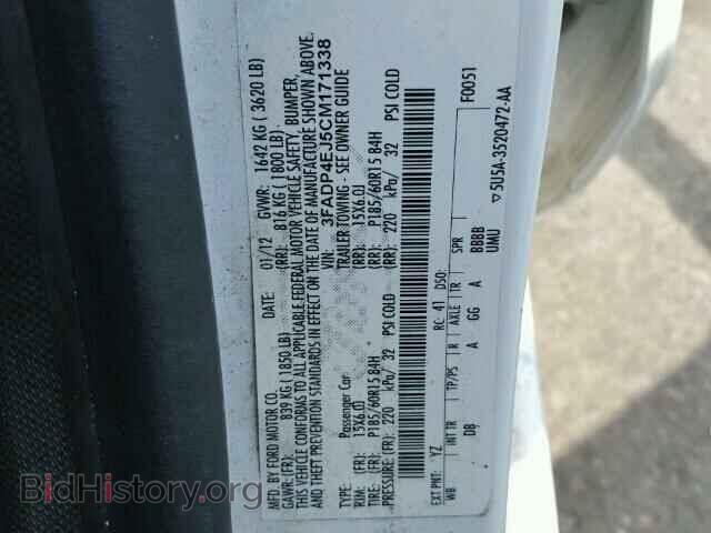 2012 FORD FIESTA - VIN: 3FADP4EJ5CM171338 - Фото 10