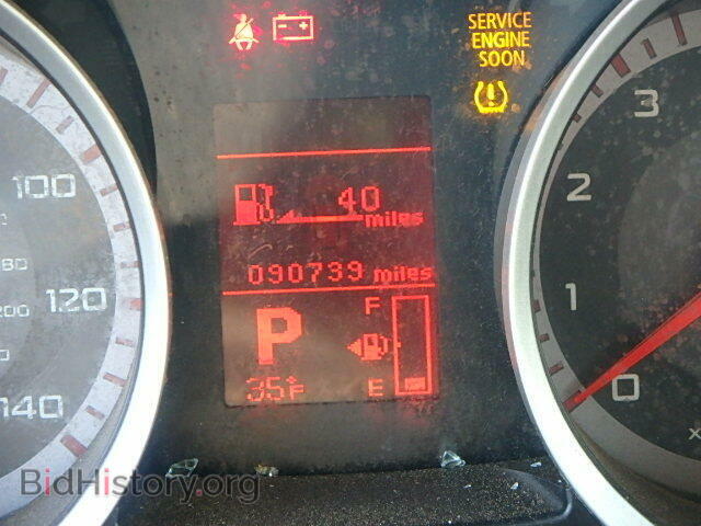 2009 MITSUBISHI LANCER - VIN: JA3AU26U49U002630 - Фото 8