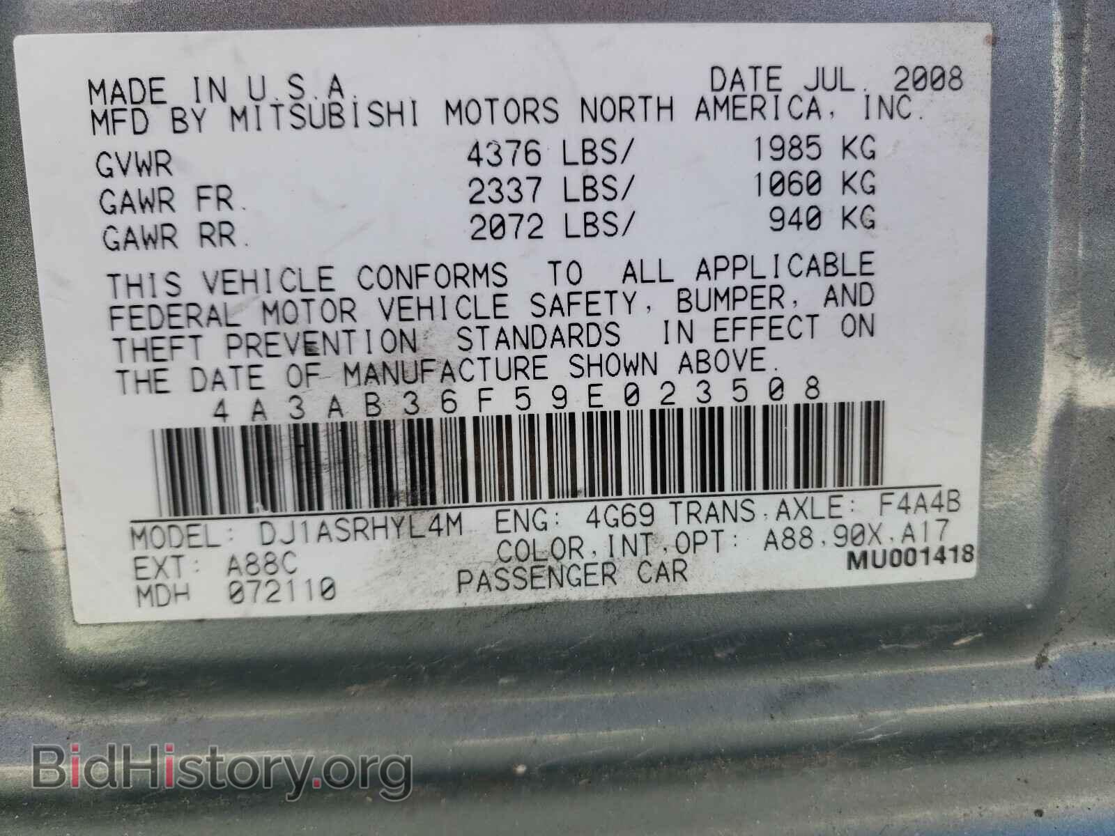 2009 MITSUBISHI GALANT - VIN: 4A3AB36F59E023508 - Фото 10