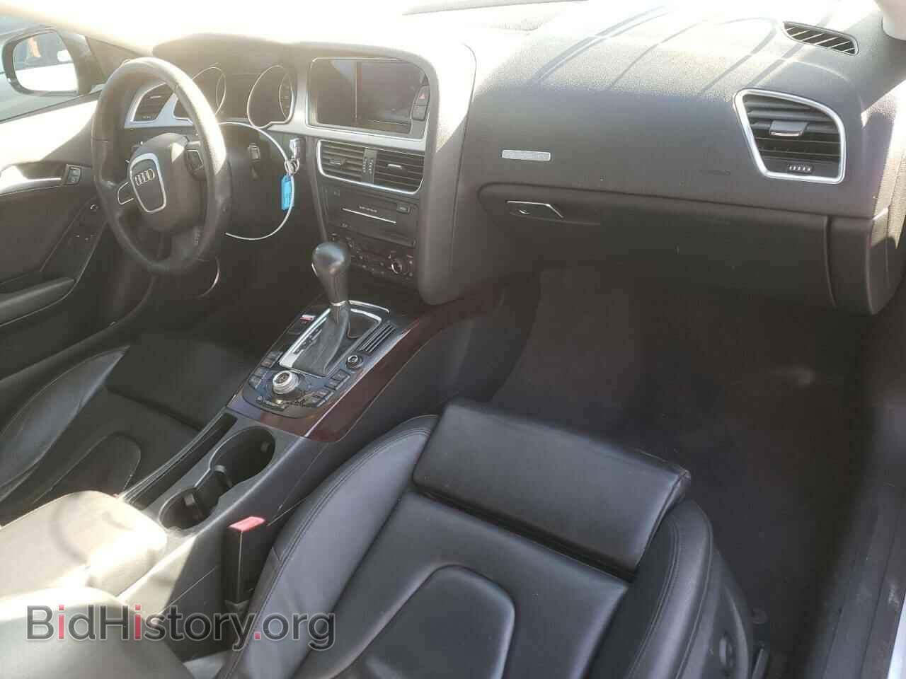 2011 AUDI A5 - VIN: WAULFAFR1BA073833 - Фото 8