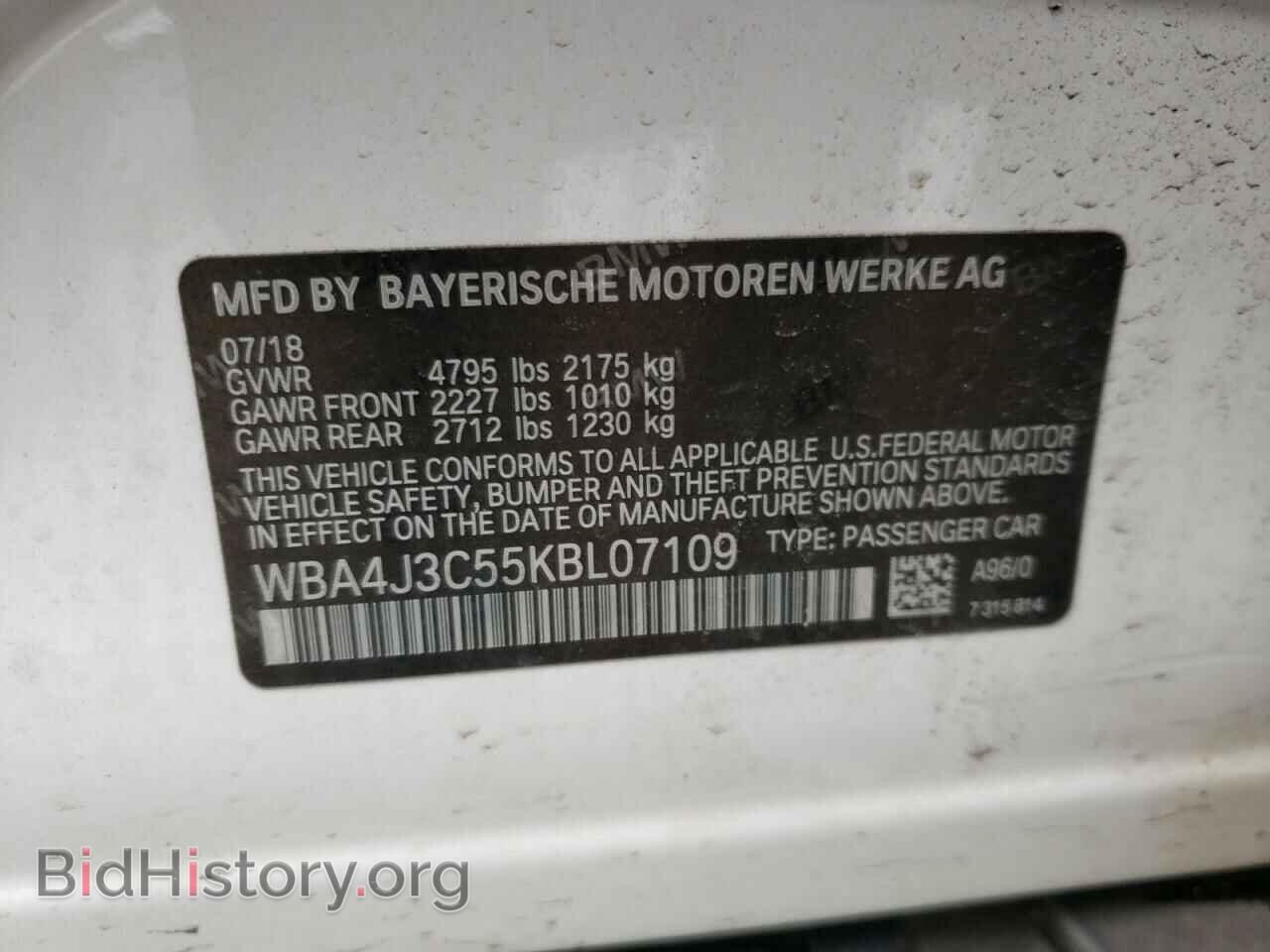 2019 BMW 4 SERIES - VIN: WBA4J3C55KBL07109 - Фото 10