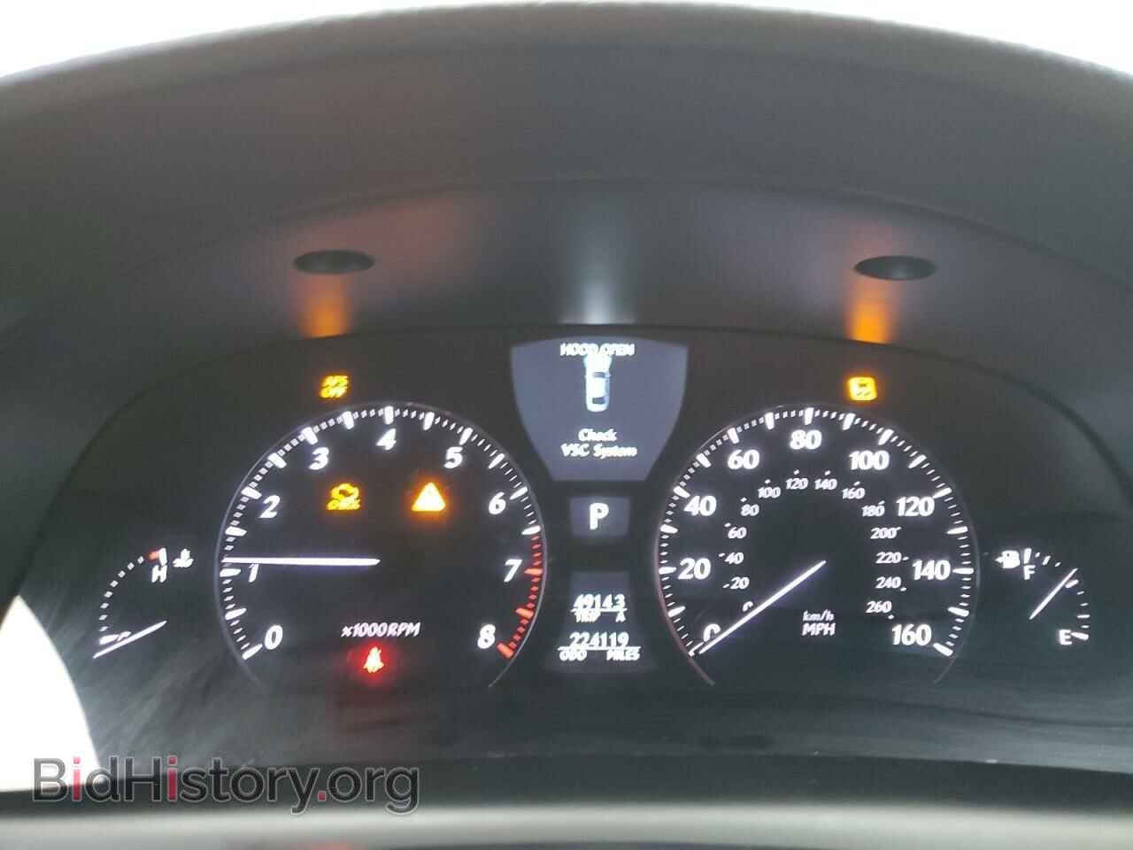2007 LEXUS LS460 - VIN: JTHBL46F975018222 - Фото 9