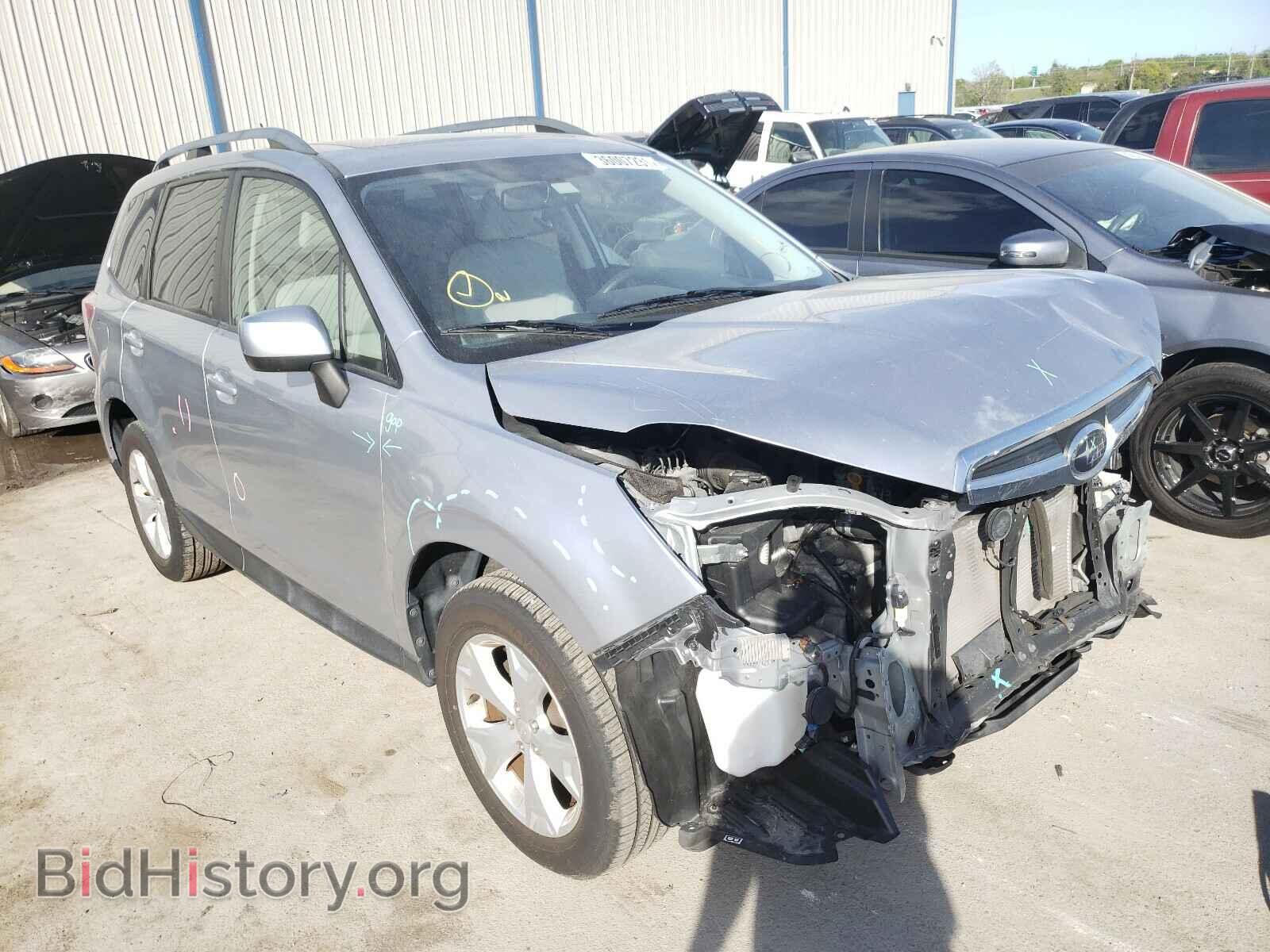 Photo JF2SJAEC3EH493102 - SUBARU FORESTER 2014