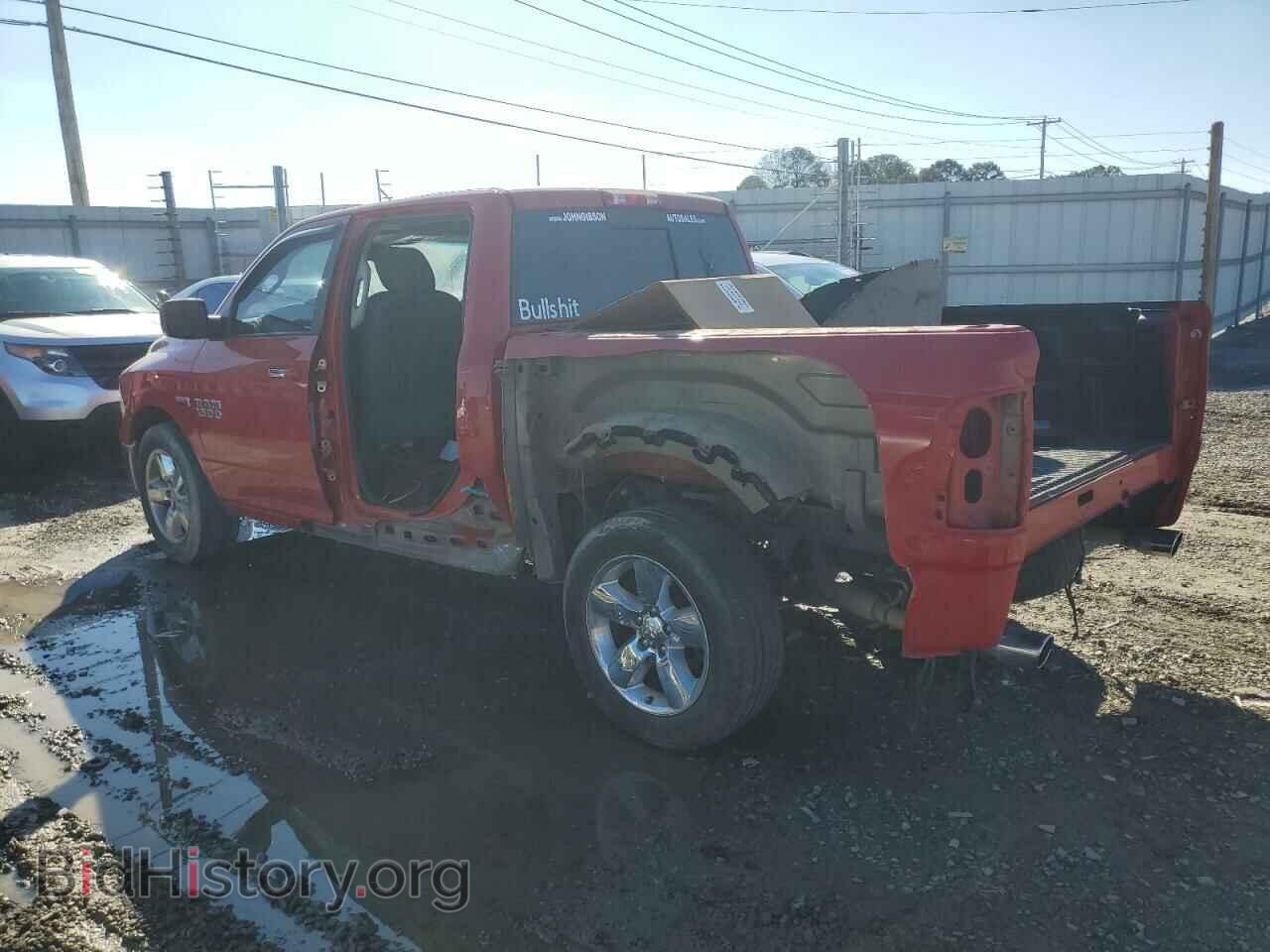2017 RAM 1500 - VIN: 3C6RR6LT7HG664929 - Фото 2