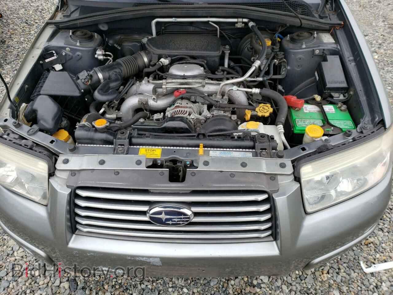 2007 SUBARU FORESTER - VIN: JF1SG63697H744334 - Фото 7