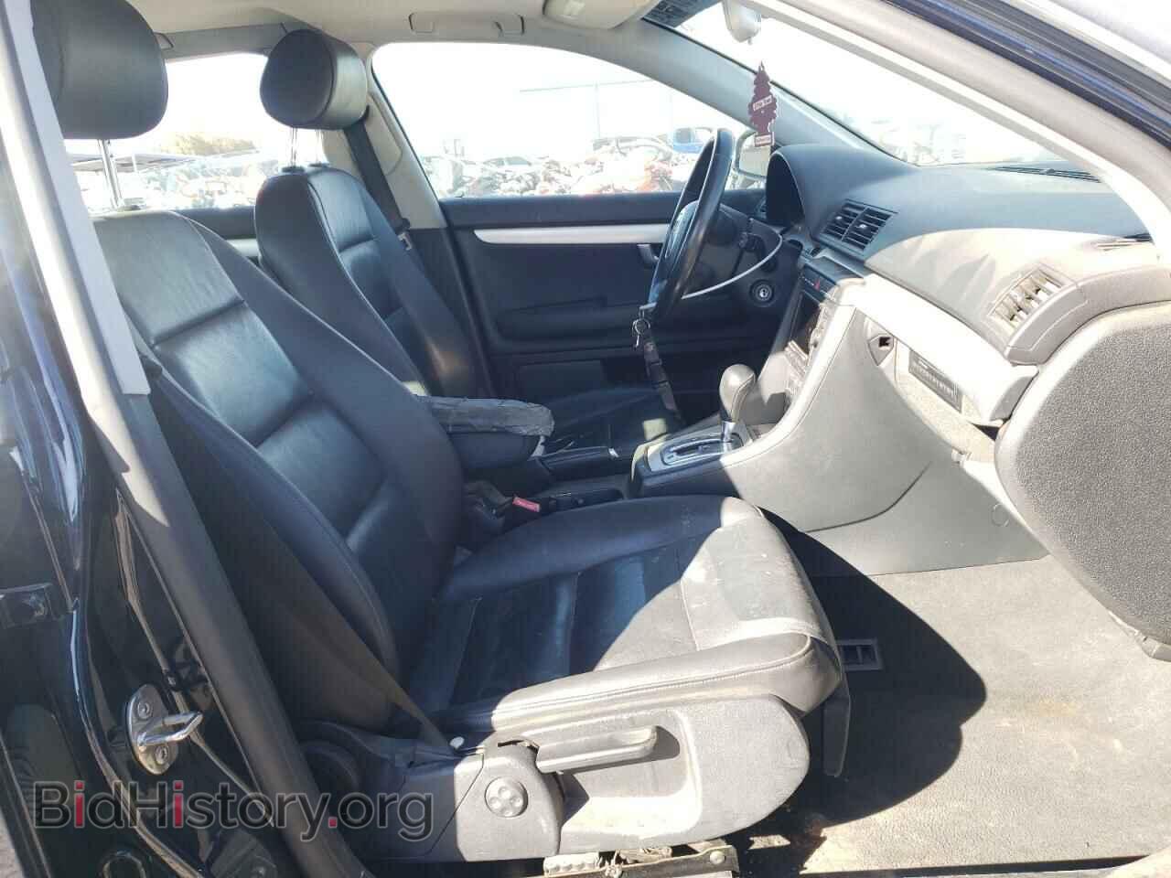 2007 AUDI A4 - VIN: WAUAF78E27A195841 - Photo 5
