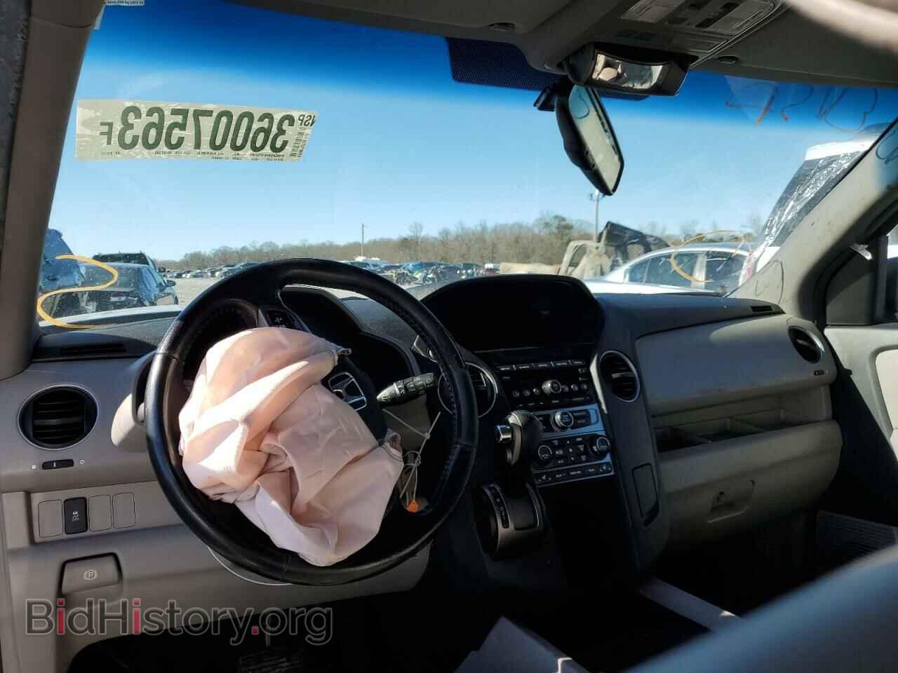 2012 HONDA PILOT - VIN: 5FNYF3H57CB015717 - Фото 8