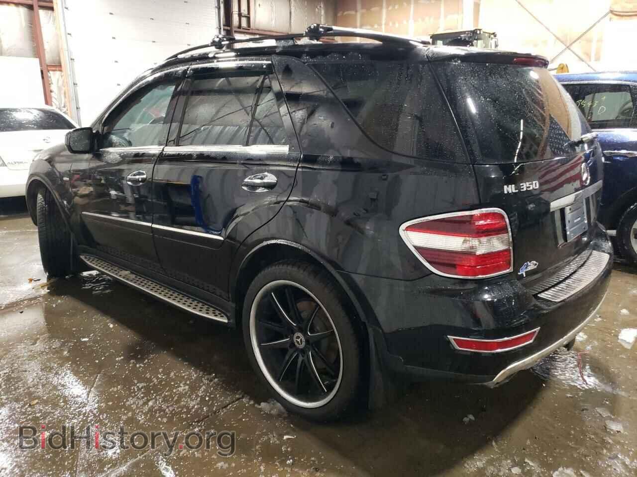2009 MERCEDES-BENZ M-CLASS - VIN: 4JGBB86E39A525965 - Фото 2