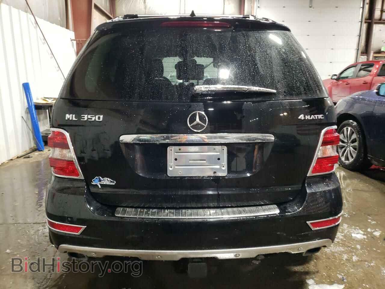 2009 MERCEDES-BENZ M-CLASS - VIN: 4JGBB86E39A525965 - Фото 6