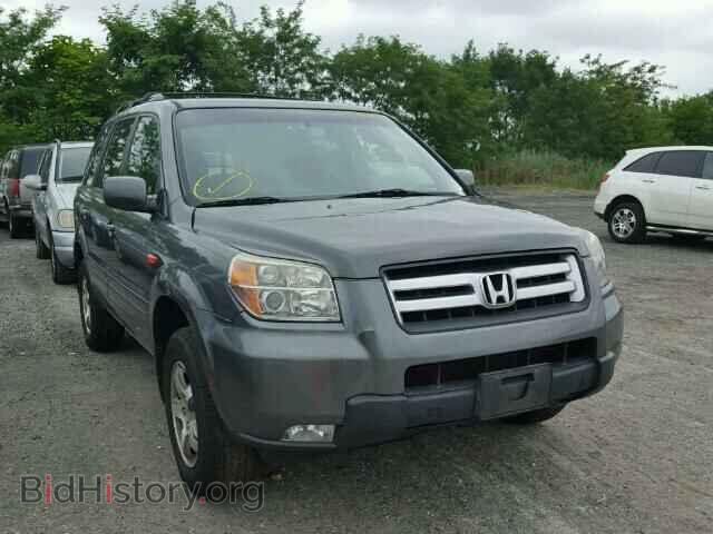 Photo 5FNYF18457B002742 - HONDA PILOT 2007