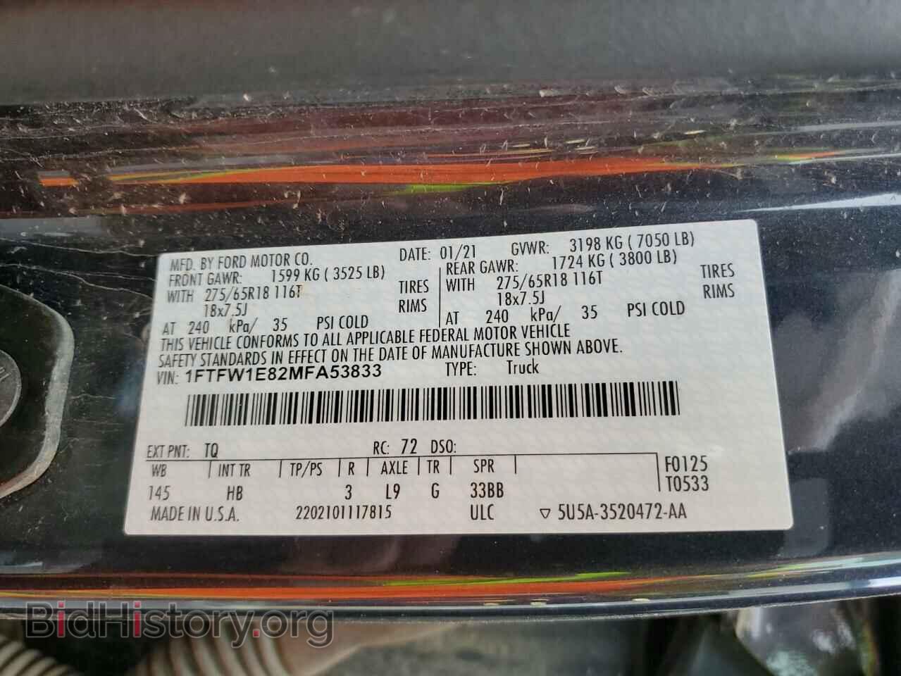 2021 FORD F-150 - VIN: 1FTFW1E82MFA53833 - Фото 12
