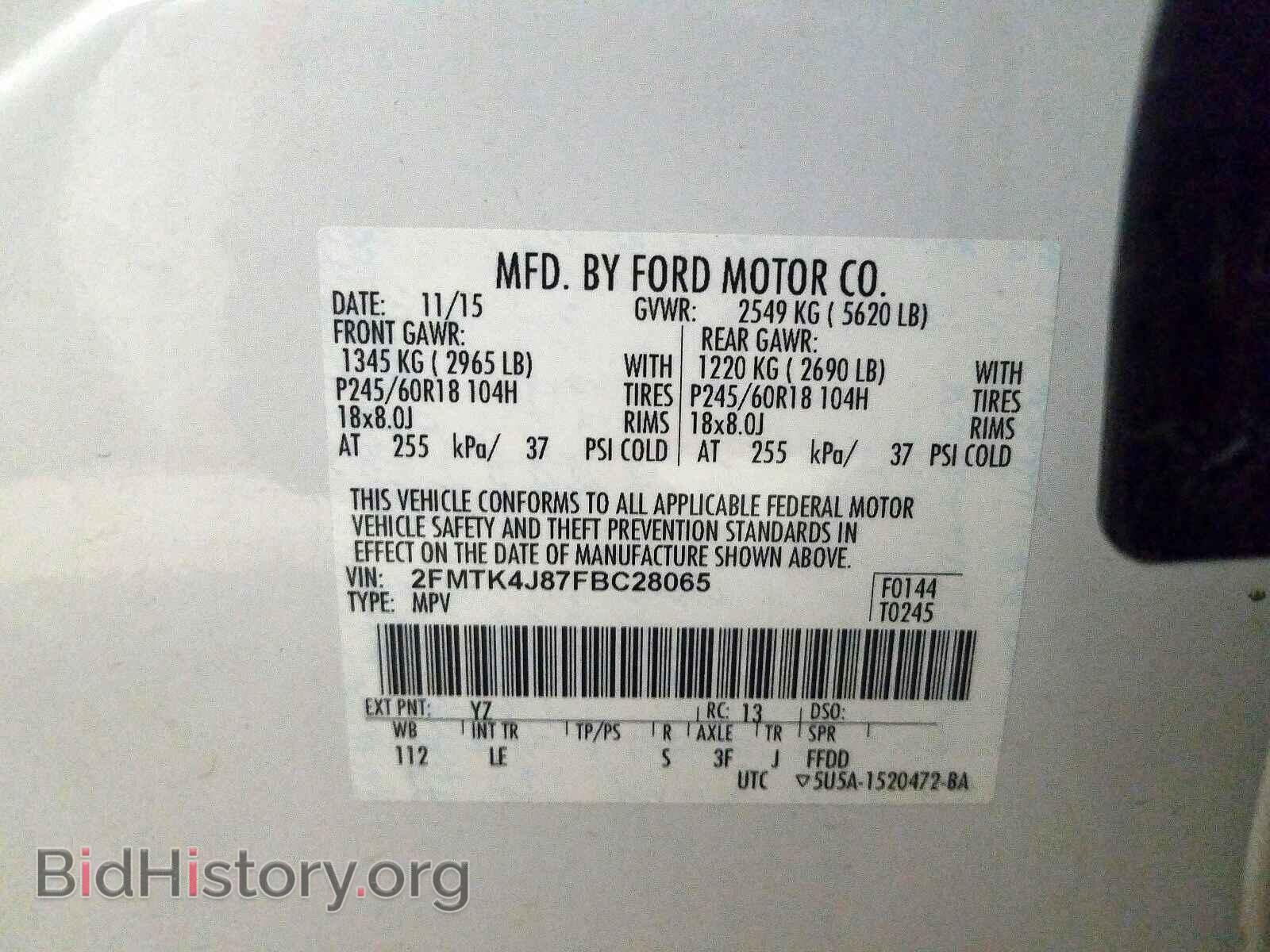 2015 FORD EDGE - VIN: 2FMTK4J87FBC28065 - Photo 10