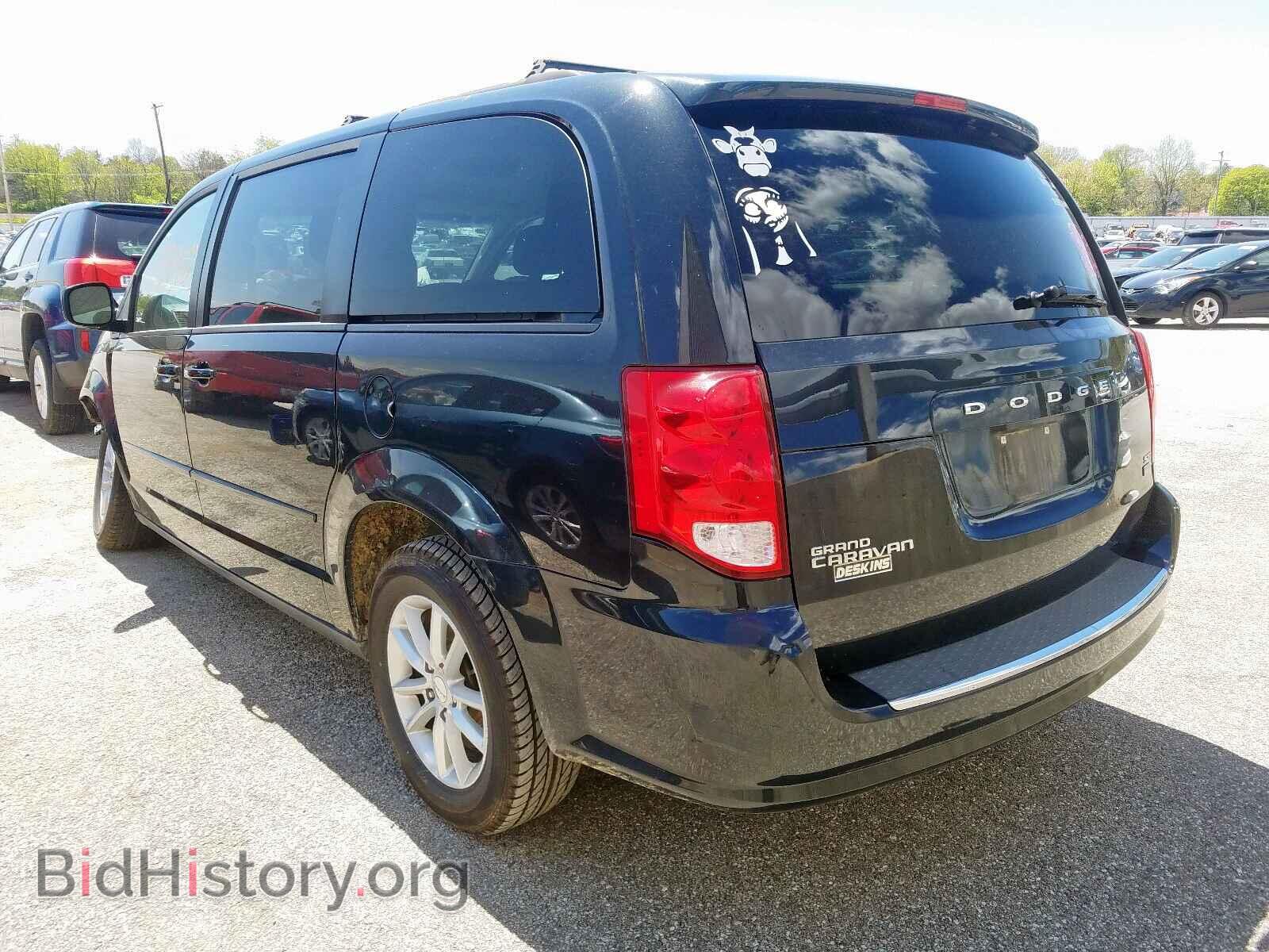 2016 DODGE CARAVAN - VIN: 2C4RDGCG2GR344524 - Фото 3