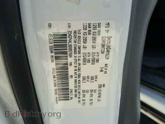 2006 DODGE CARAVAN - VIN: 2D4GP44L96R857604 - Фото 10