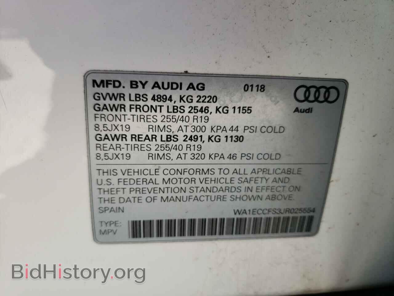 2018 AUDI Q3 - VIN: WA1ECCFS3JR025554 - Фото 14