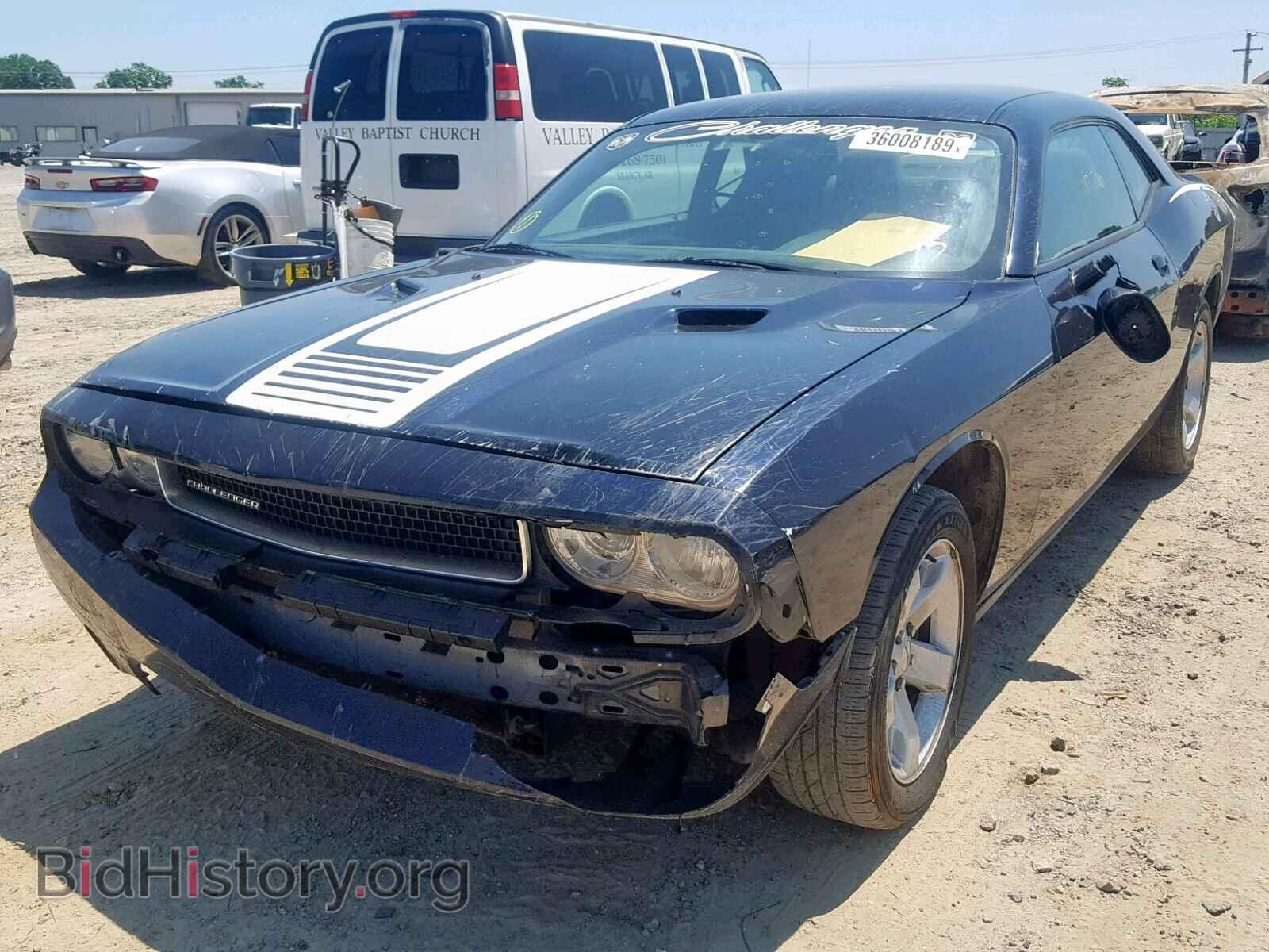 2011 DODGE CHALLENGER - VIN: 2B3CJ4DG4BH558071 - Photo 2