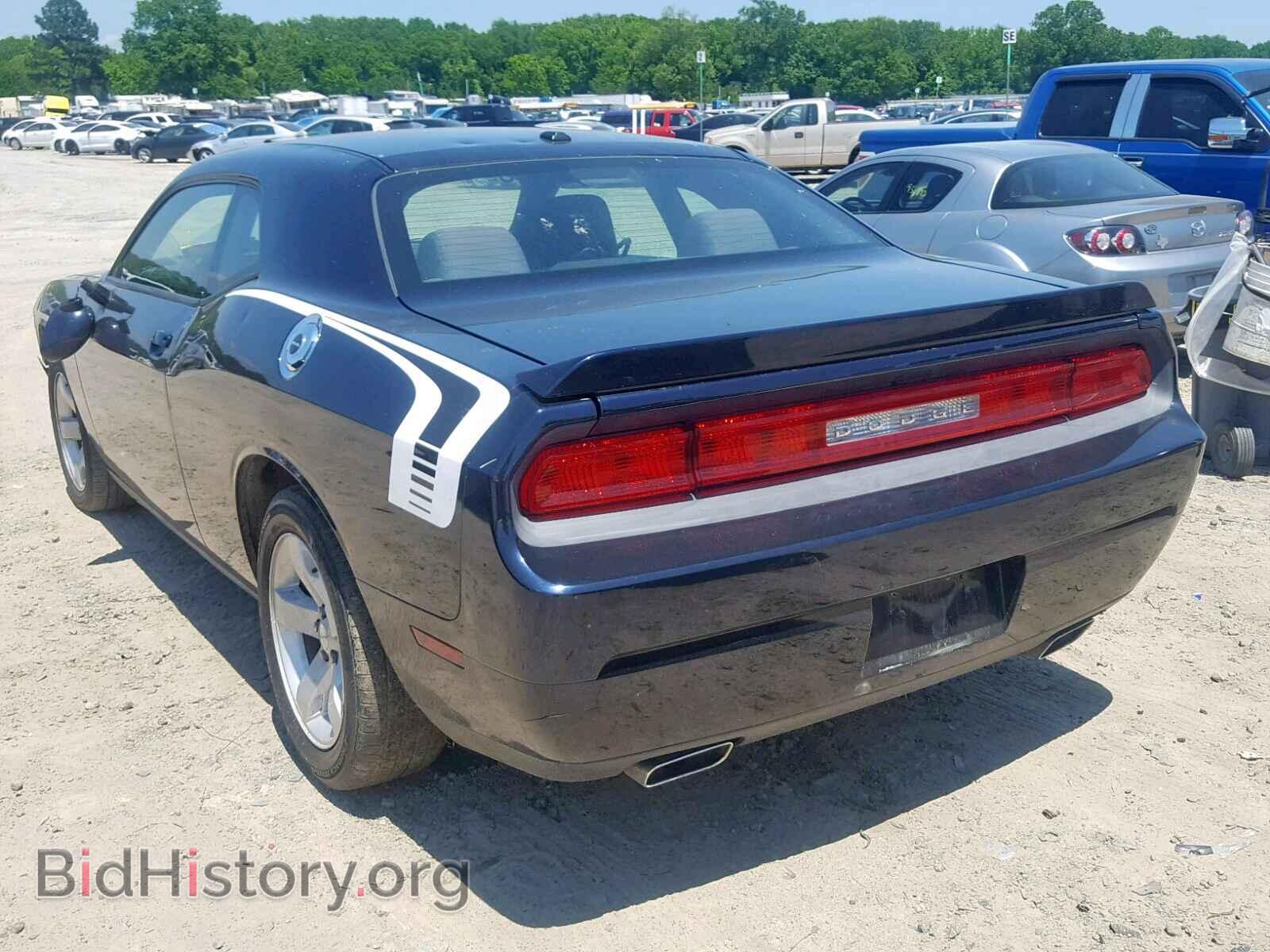 2011 DODGE CHALLENGER - VIN: 2B3CJ4DG4BH558071 - Photo 3